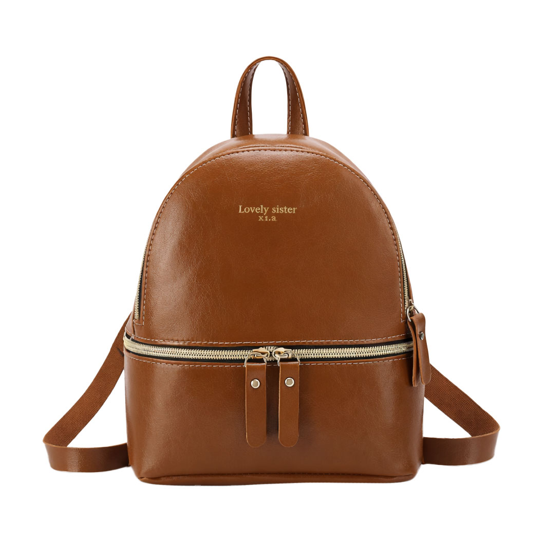 Рюкзак Cosmo Shop міні, коричневий, 22*18*8.5 см (CS11010BR)