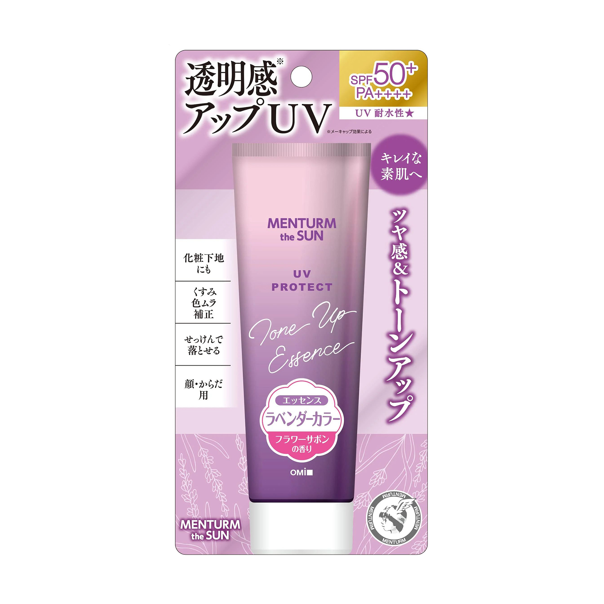 Санскрин-есенція для обличчя Omi Brotherhood Tone Up Essence SPF 50+ PA++++ Lavender, 80 г