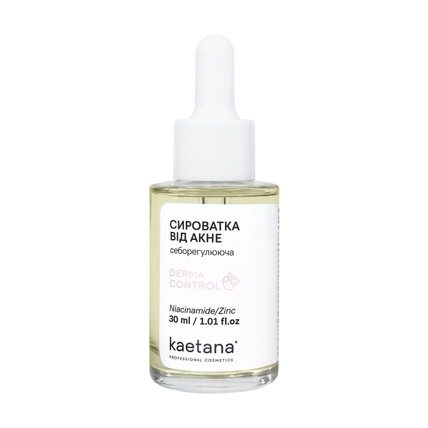 Себорегулюгувальня сироватка від акне Kaetana Derma Control, від запалень та чорних цяток, 30 мл
