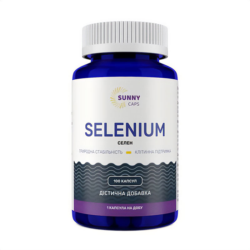 Селен Sunny Caps Selenium Powerfull 50 мкг, 100 капсул