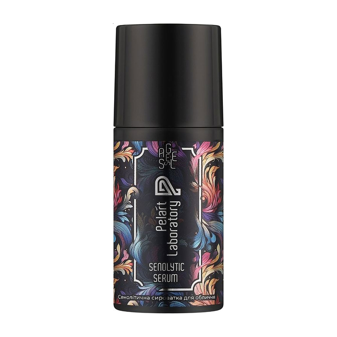 Сенолітична сироватка для обличчя Pelart Laboratory Ageless Line Senolytic Serum, 30 мл