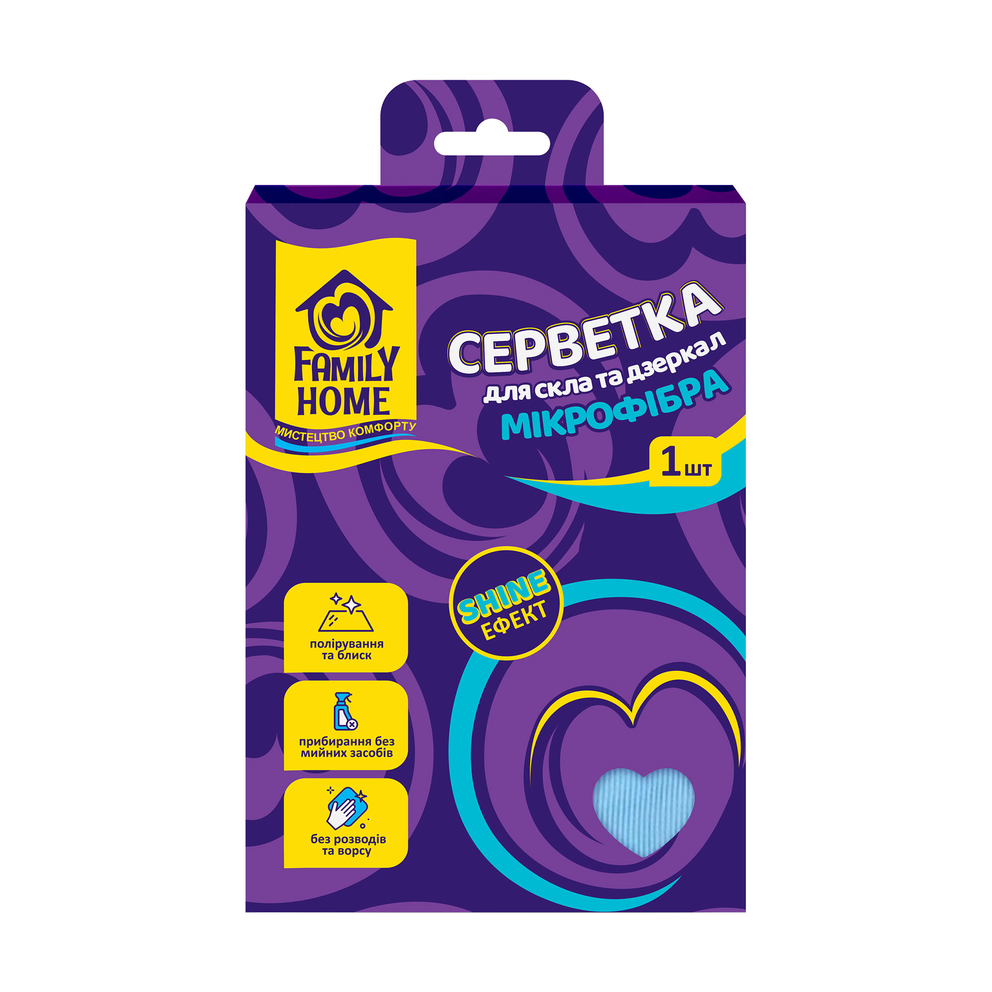 Серветка для скла та дзеркал Family Home Shine Ефект, з мікрофібри, 1 шт