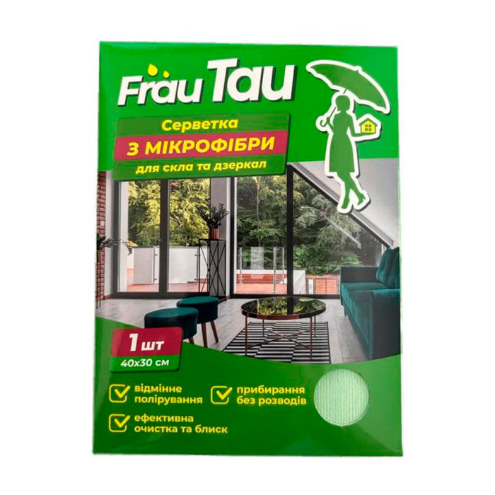 Серветка для скла та дзеркал Frau Tau з мікрофібри, 1 шт