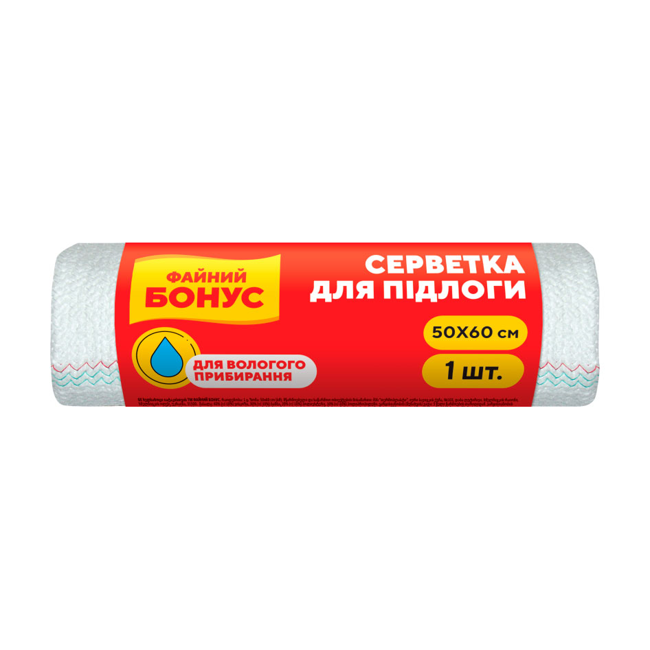 Серветка ФАЙНИЙ БОНУС для підлоги, 1 шт