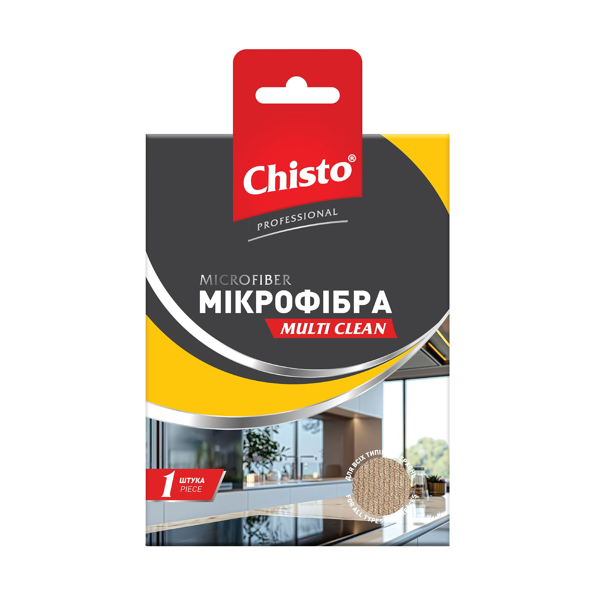 Серветка з мікрофібри Chisto Multi Clean для всіх типів поверхонь, 34*35 см, 1 шт