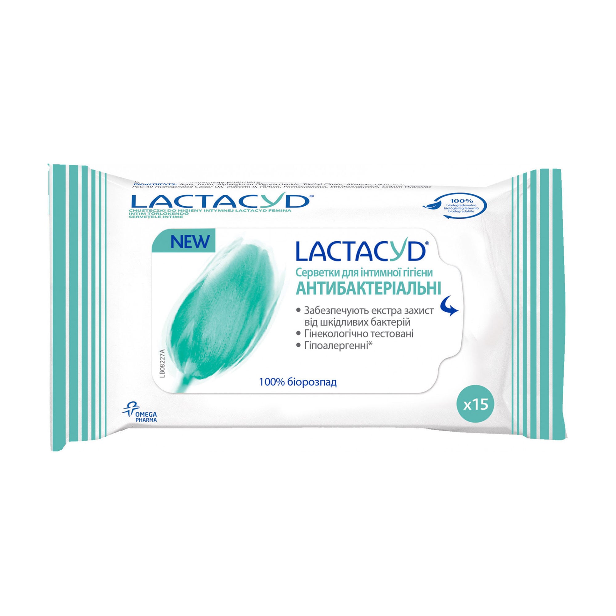 Серветки для інтимної гігієни Lactacyd Антибактеріальні, 15 шт