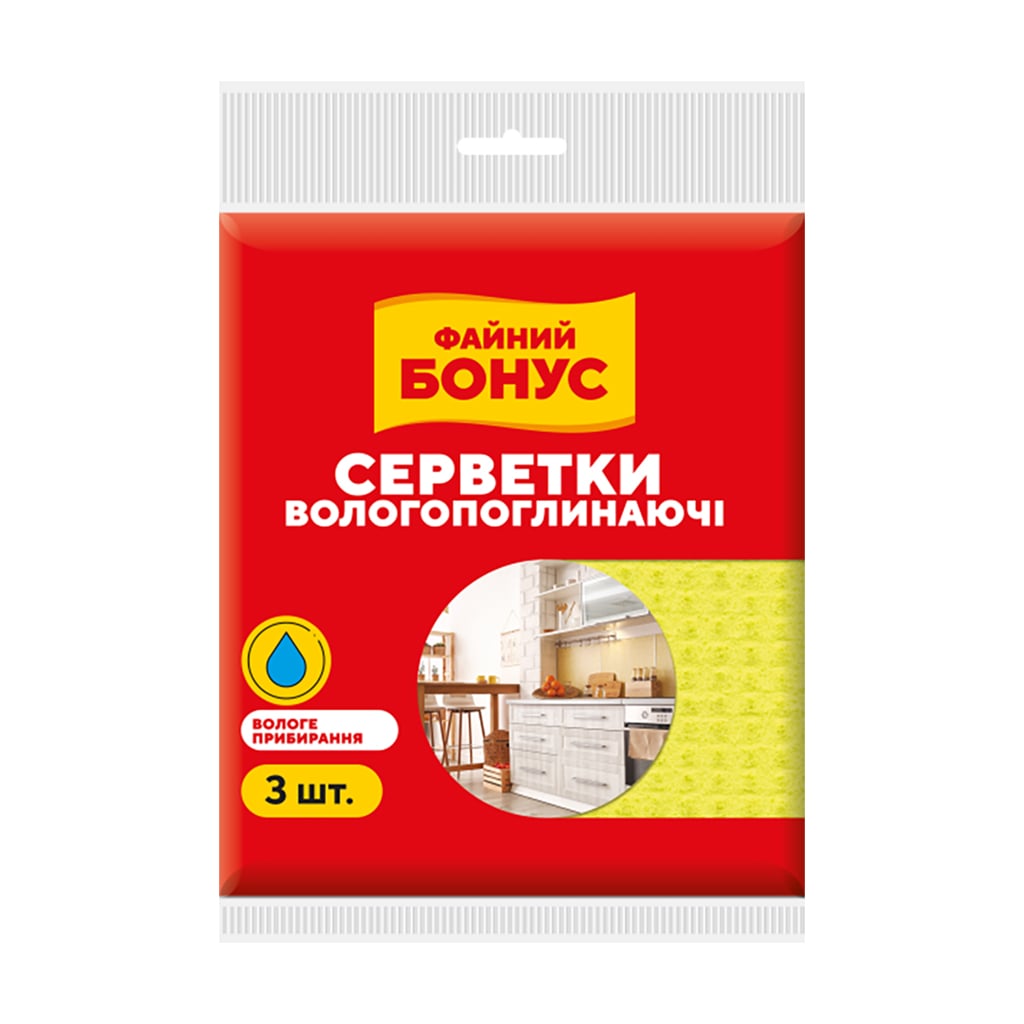 Серветки для прибирання Бонус целюлозні, 3 шт