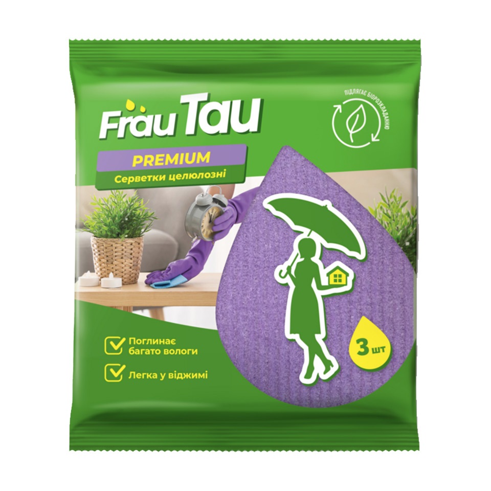 Серветки для прибирання Frau Tau Premium целюлозні, 3 шт