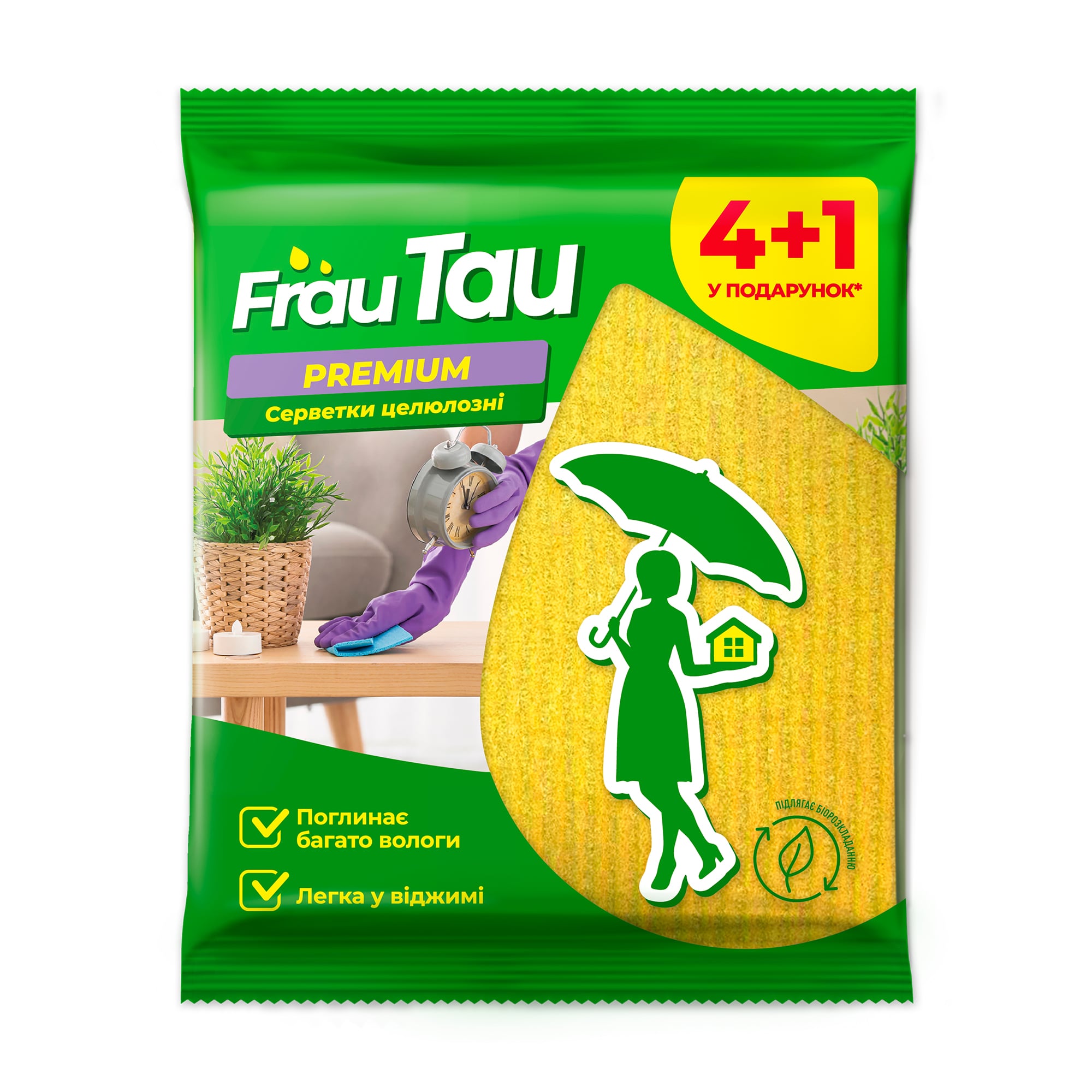 Серветки для прибирання Frau Tau Premium целюлозні, 4+1 шт