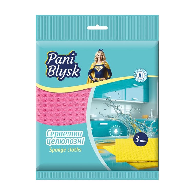 Серветки для прибирання Pani Blysk Целюлозні, 3 шт