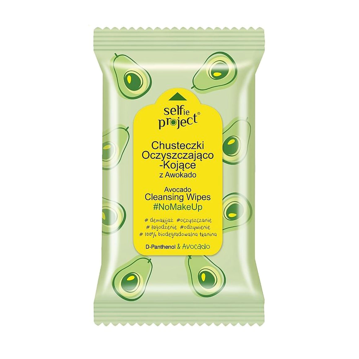 Серветки для зняття макіяжу Selfie Project Avocado Cleansing Wipes, 10 шт