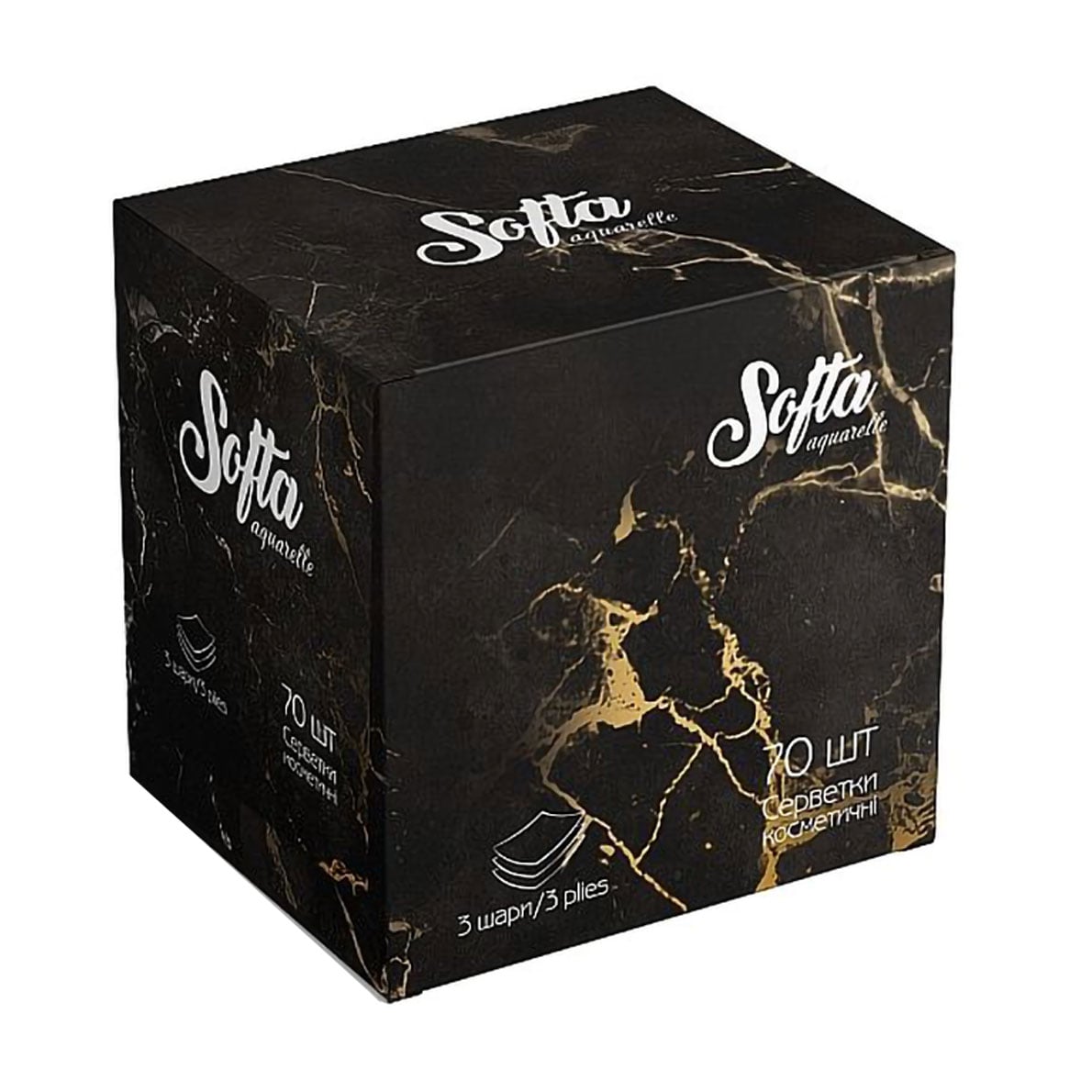 Серветки косметичні Chisto Softa Aguarelle Black, 3-х шарові, 70 шт
