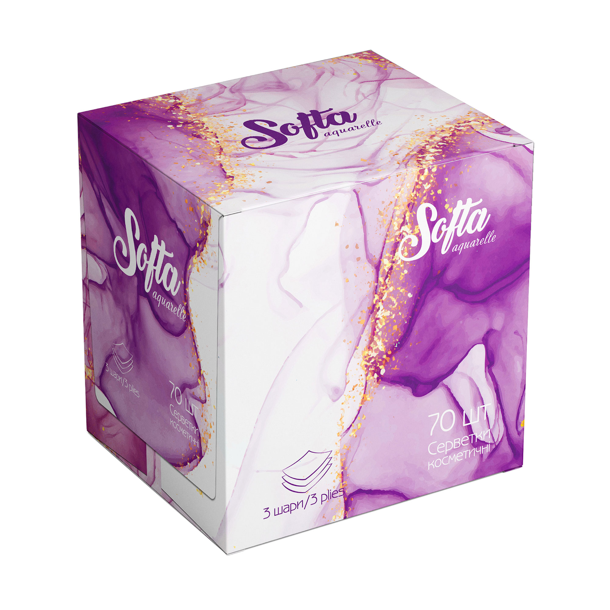 Серветки косметичні Chisto Softa Aguarelle Violet, 3-х шарові, 70 шт