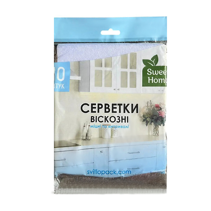Серветки Sweet Home віскозні, 10 шт