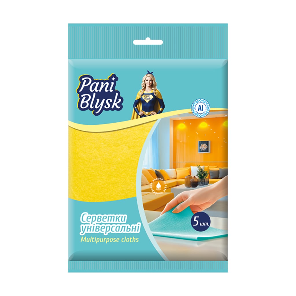 Серветки універсальні Pani Blysk, 5 шт