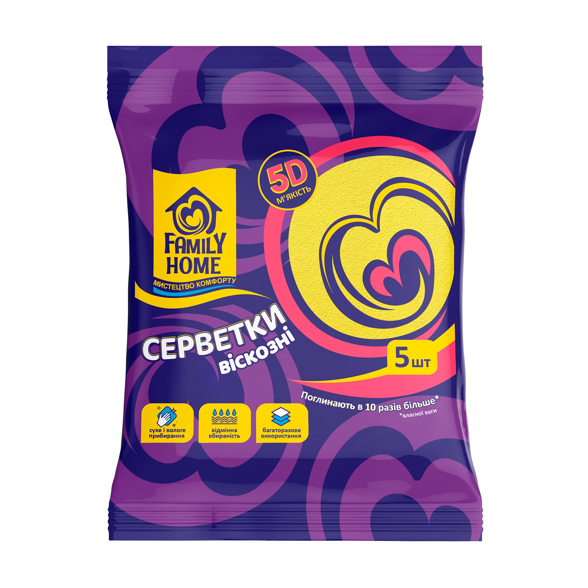 Серветки віскозні Family Home 5D м'якість, 5 шт