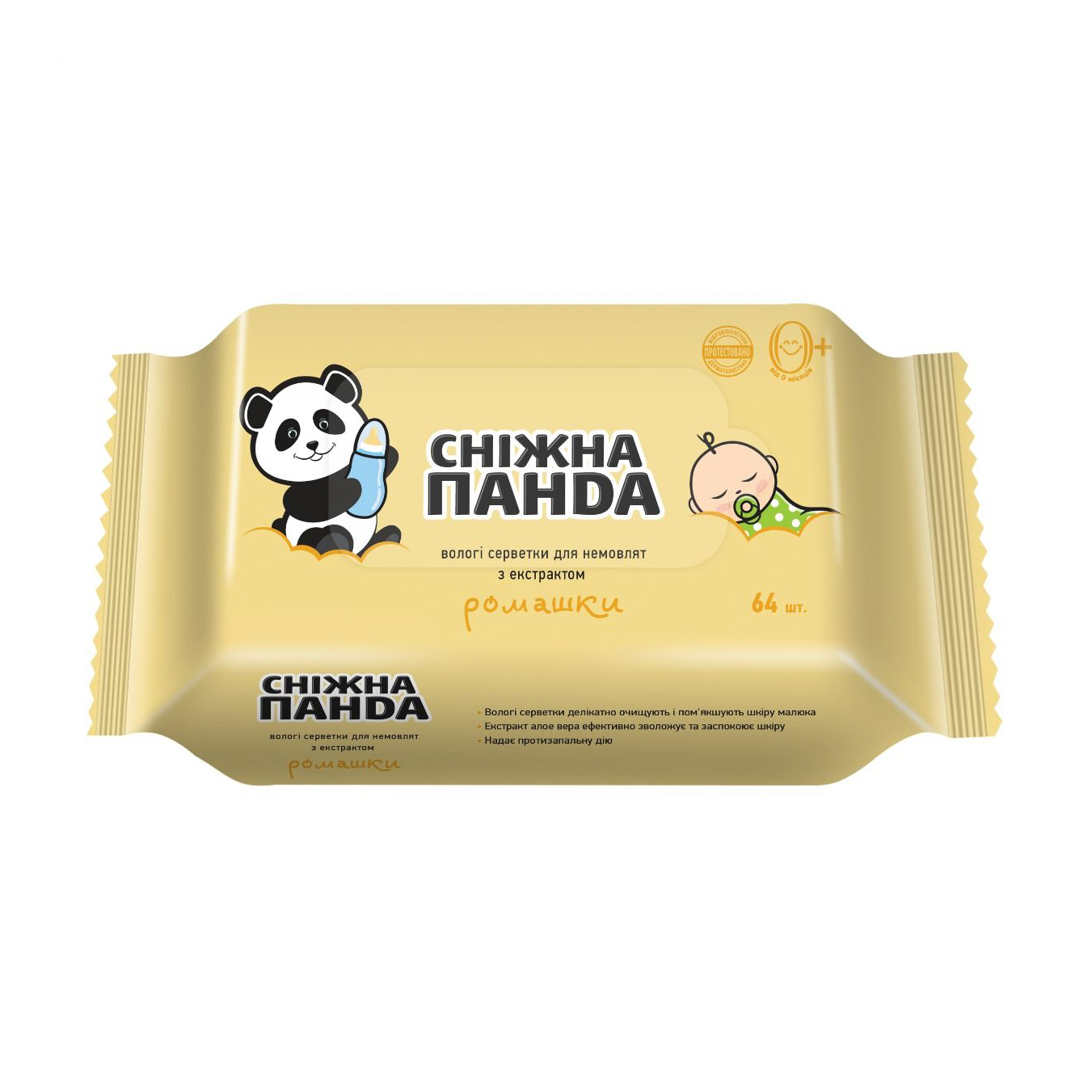 Серветки вологі Сніжна Панда Kids для немовлят, ромашка, 64 шт
