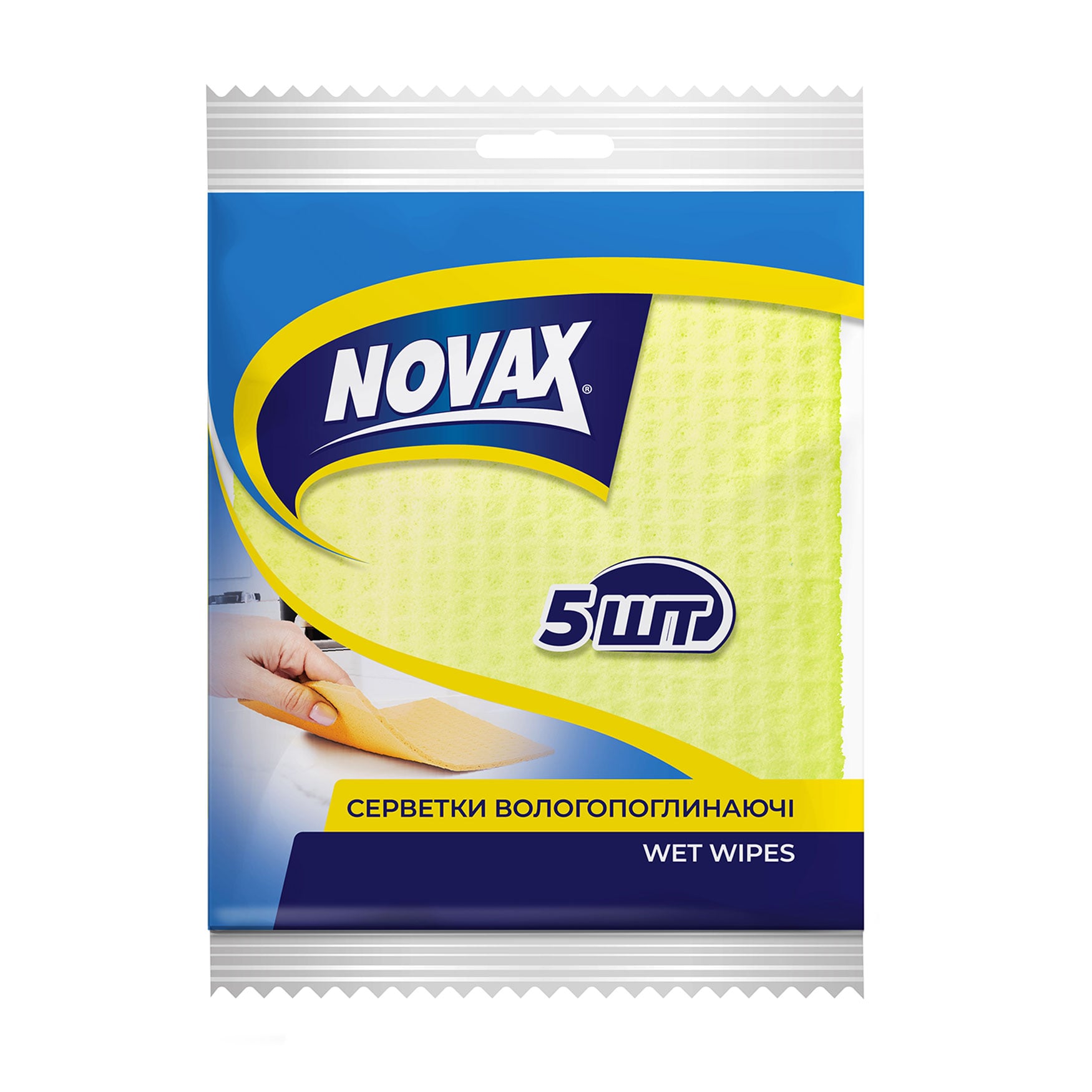 Серветки вологопоглинальні NOVAx, 5 шт