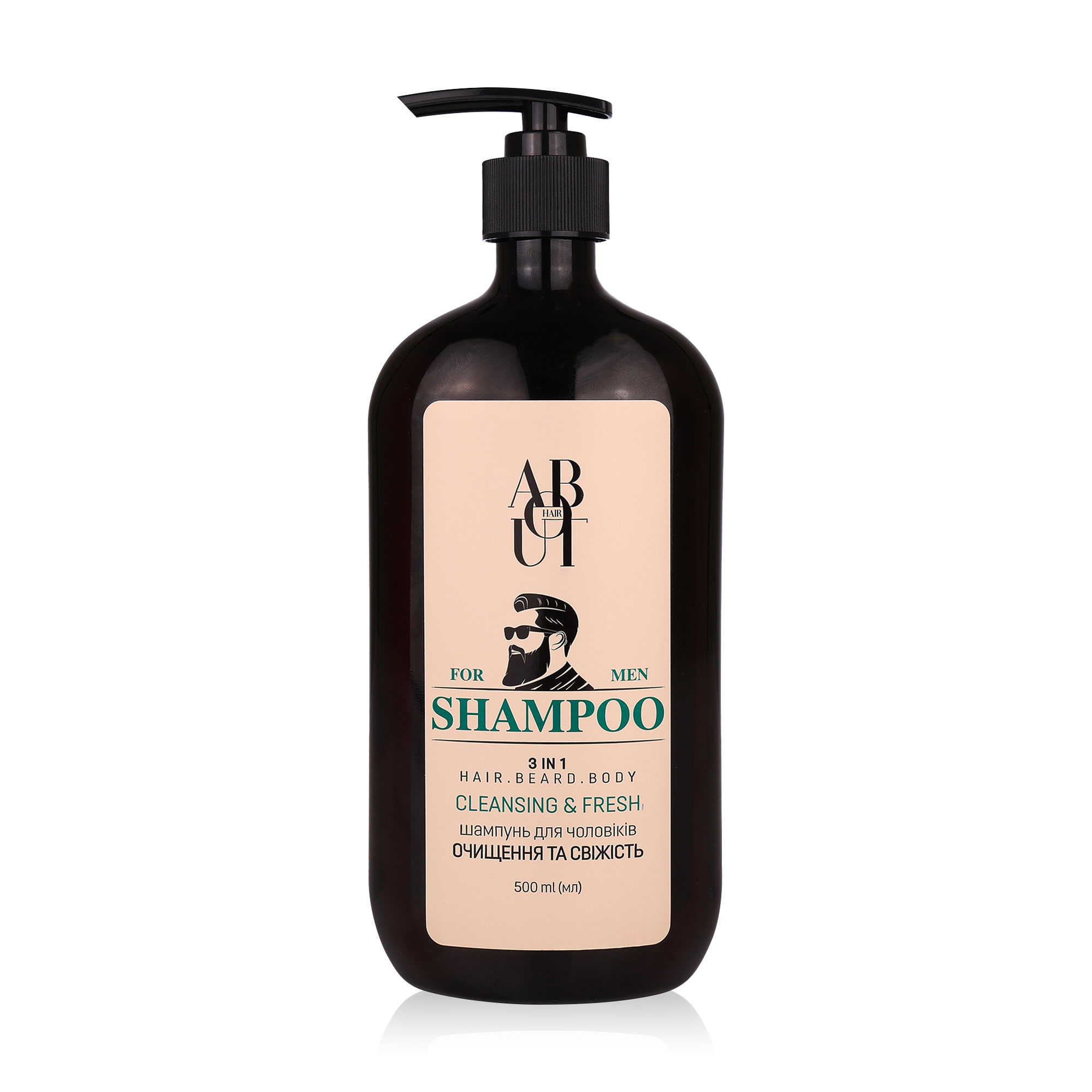Шампунь ABOUT hair 3 в 1 для чоловіків, Очищення + Свіжість, 500 мл