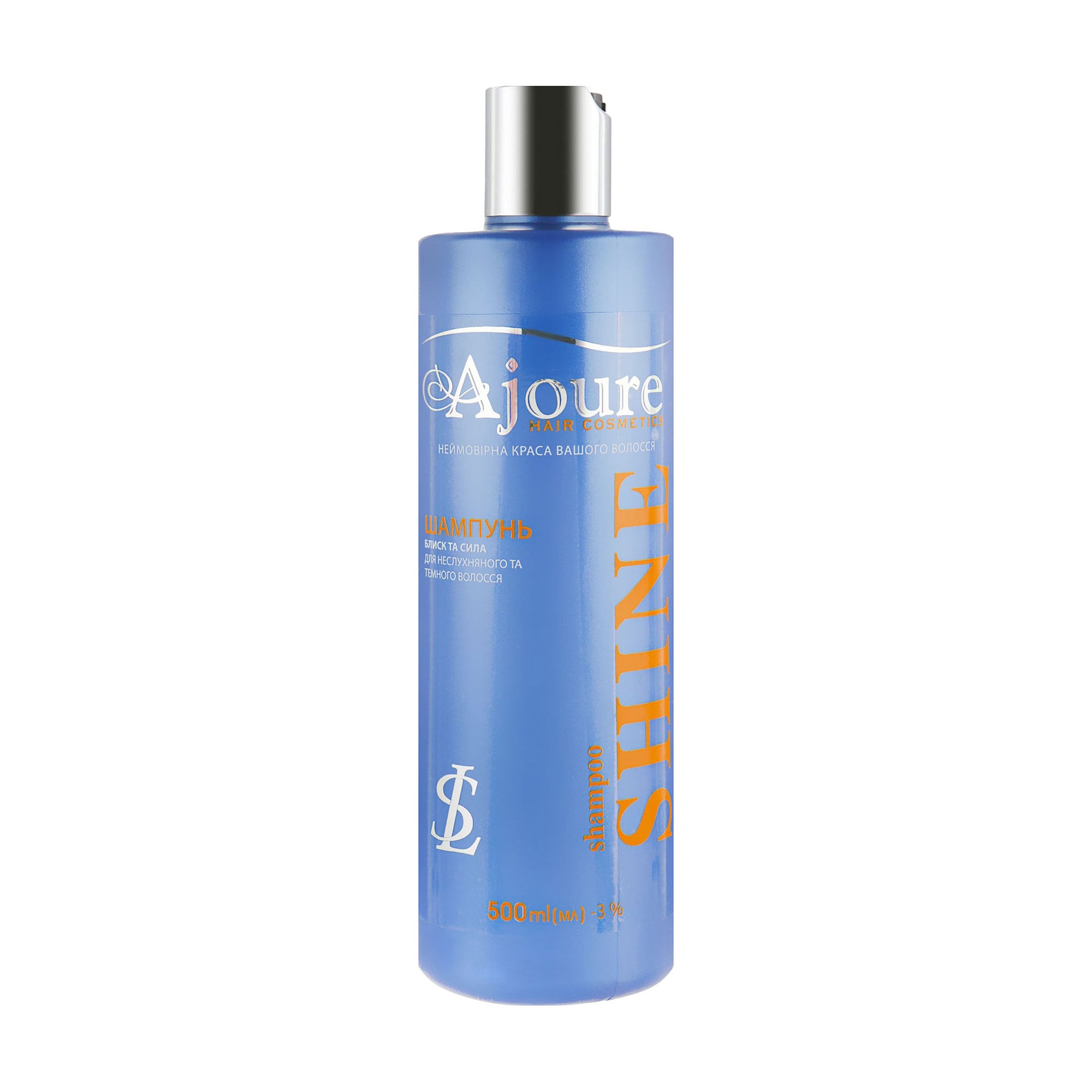 Шампунь Ajoure Shine Shampoo для неслухняного та темного волосся, 500 мл