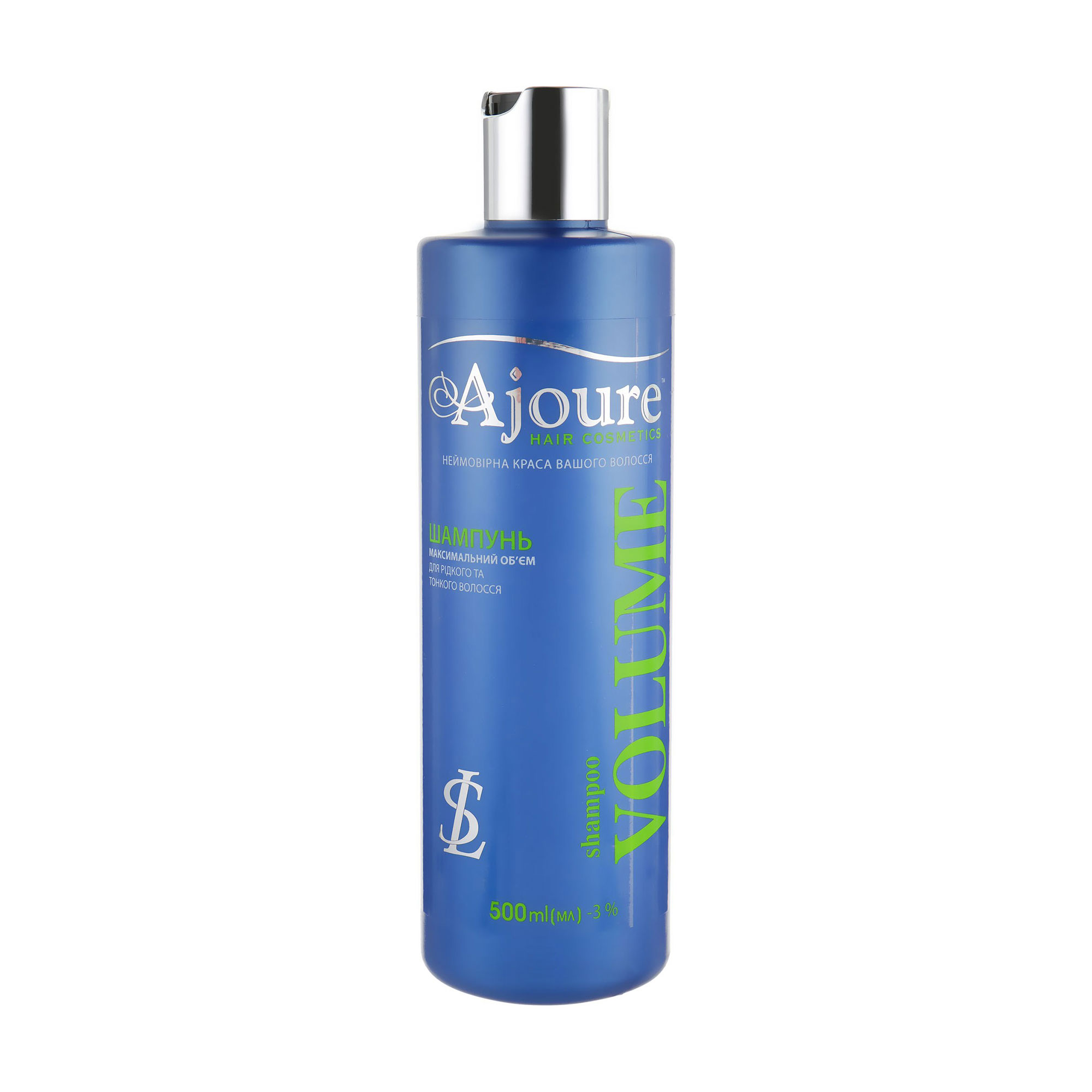Шампунь Ajoure Volume Shampoo для об'єму для рідкого та тонкого волосся, 500 мл