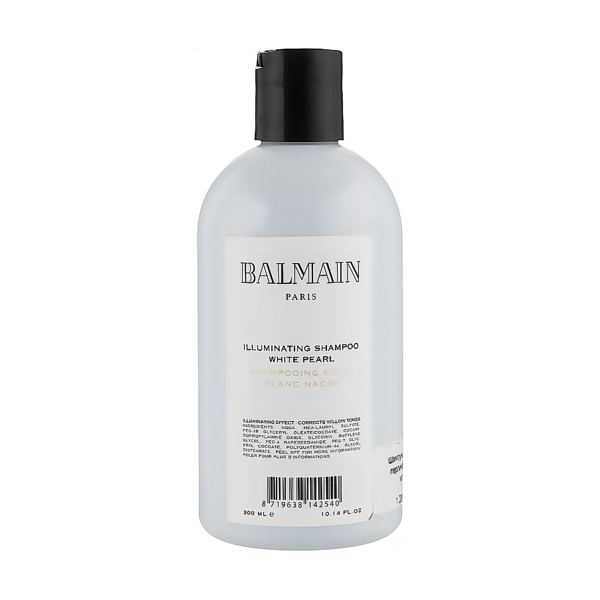 Шампунь Balmain Paris Hair Couture Illuminating Shampoo White Pearl для нейтралізації жовтизни волосся, 300 мл