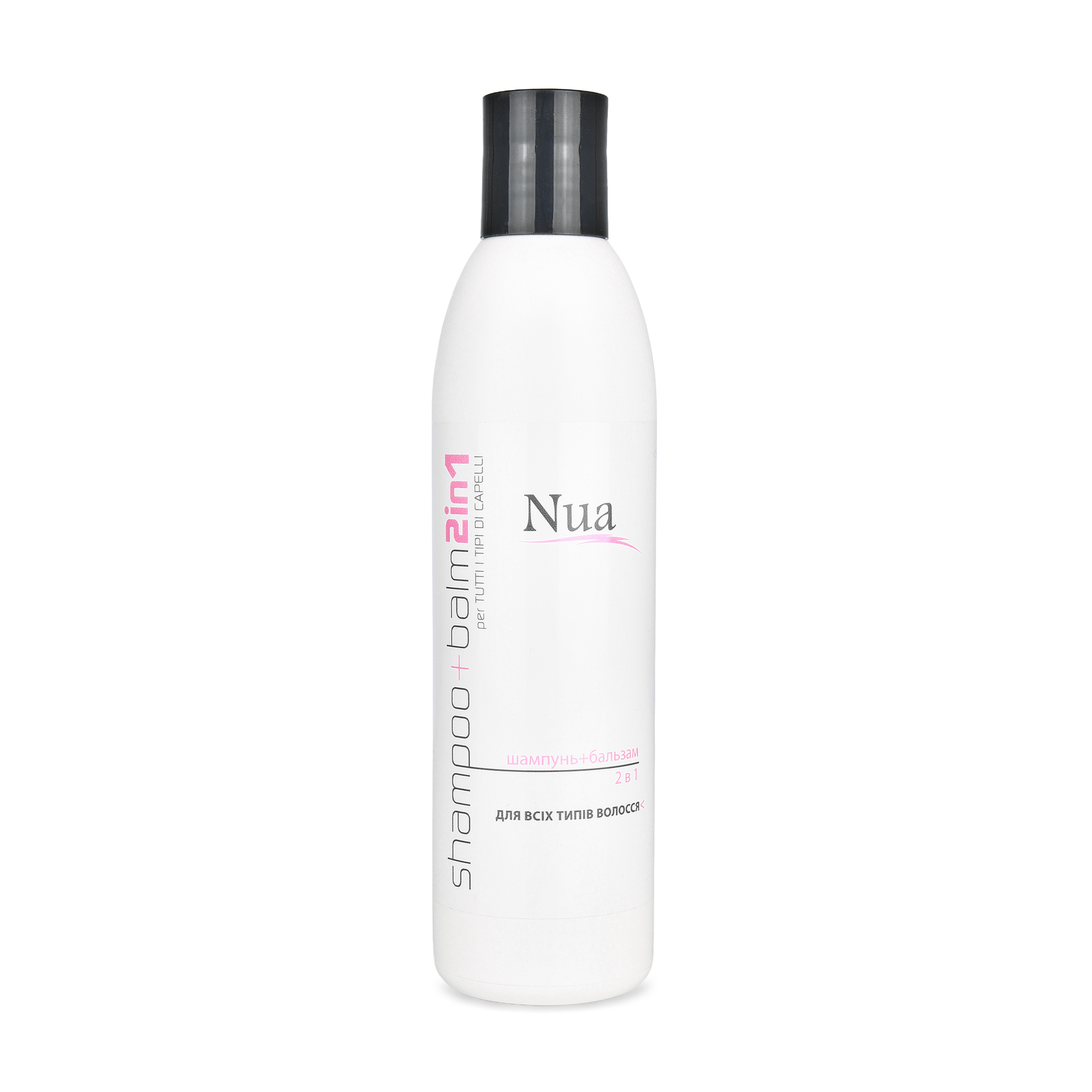 Шампунь-бальзам Nua Shampoo + Balm 2 in 1 для всіх типів волосся, 250 мл
