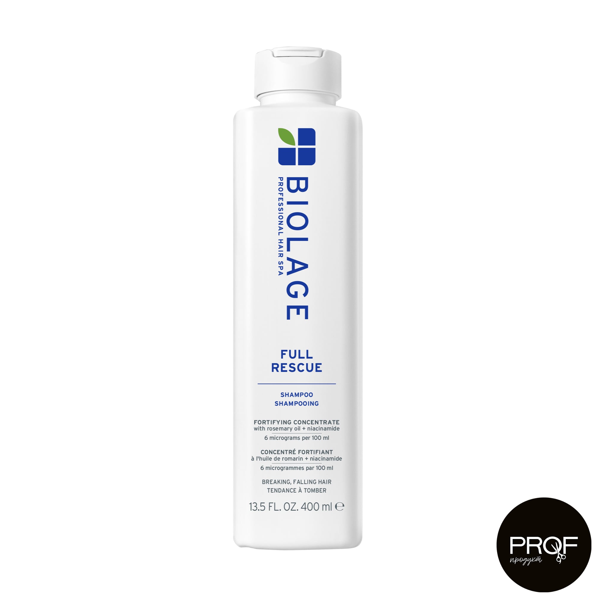 Шампунь Biolage Professional Full Rescue Shampoo для ламкого та схильного до випадіння волосся, 400 мл