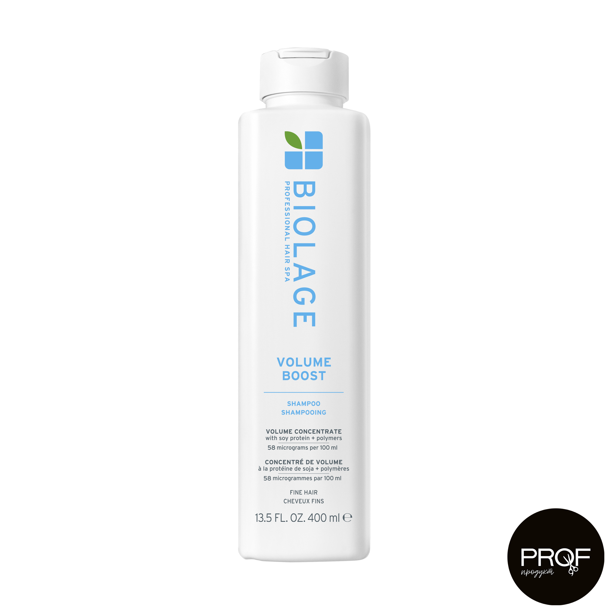 Шампунь Biolage Professional Volume Boost Shampoo для надання об'єму тонкому волоссю, 400 мл