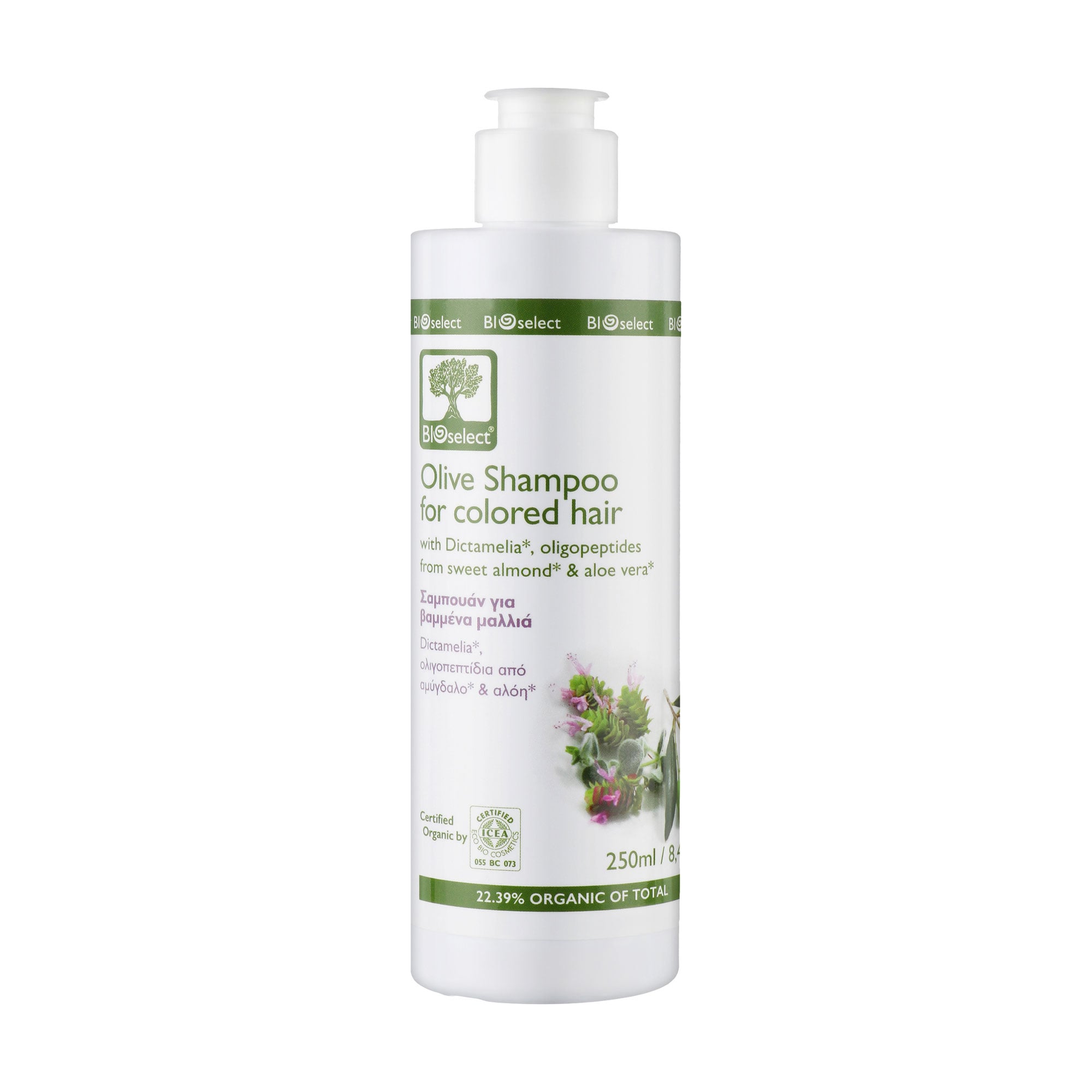Шампунь BIOselect Olive Shampoo для фарбованого волосся, з диктамелією, олігопептидами та алое вера, 250 мл