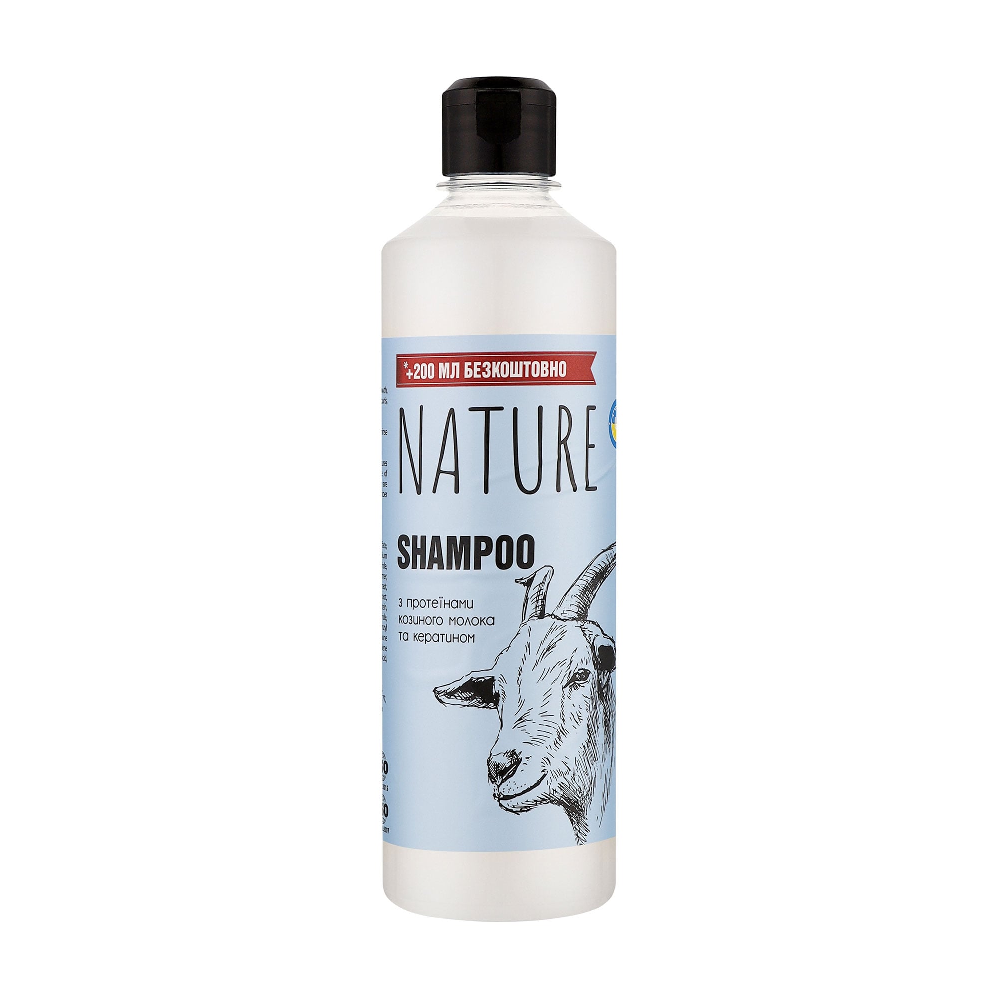 Шампунь Bioton Cosmetics Nature Shampoo для всіх типів волосся, з протеїнами козиного молока та кератином, 500 мл