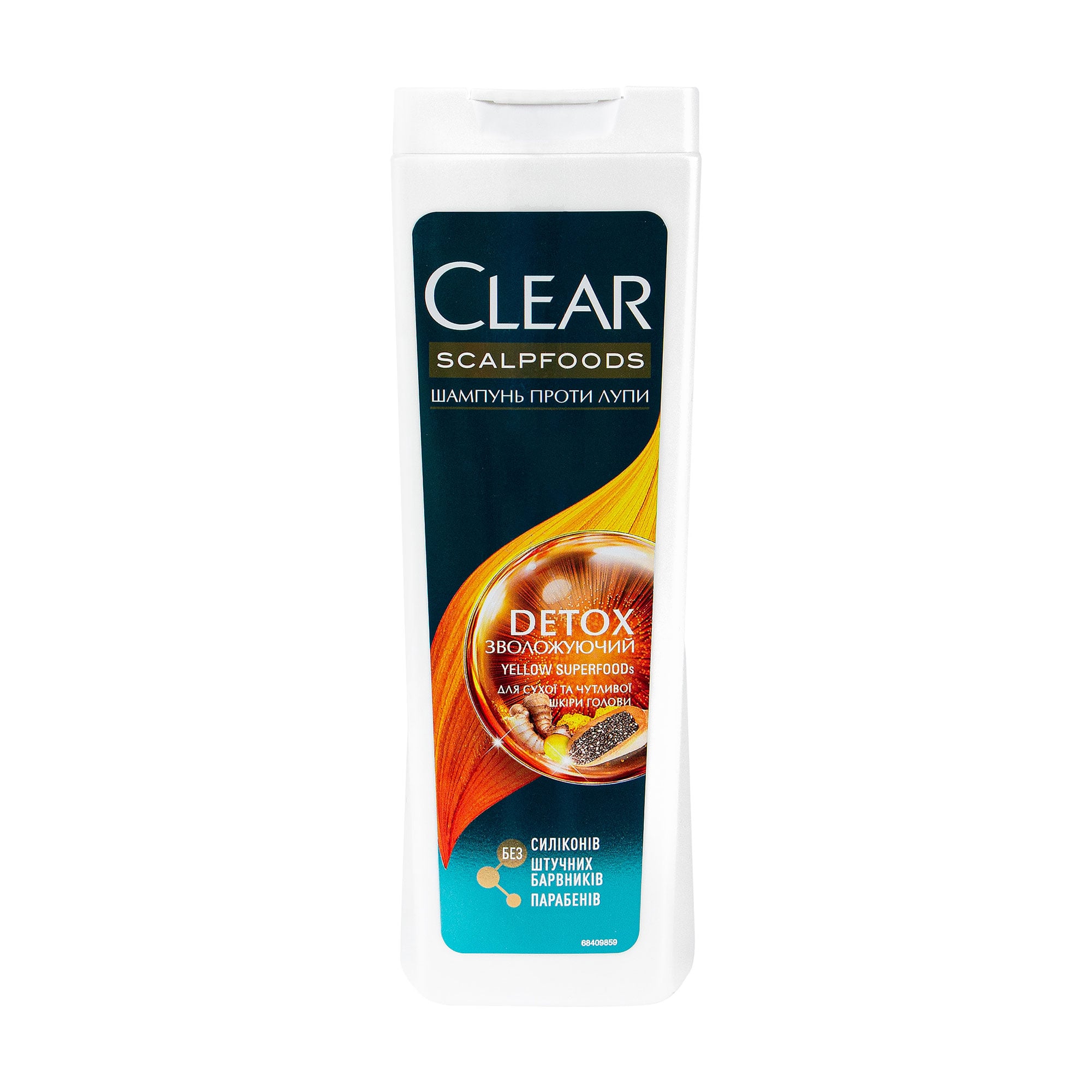Шампунь-детокс для волос Clear Scalpfoods Detox Зволожувальний, проти лупи, 360 мл
