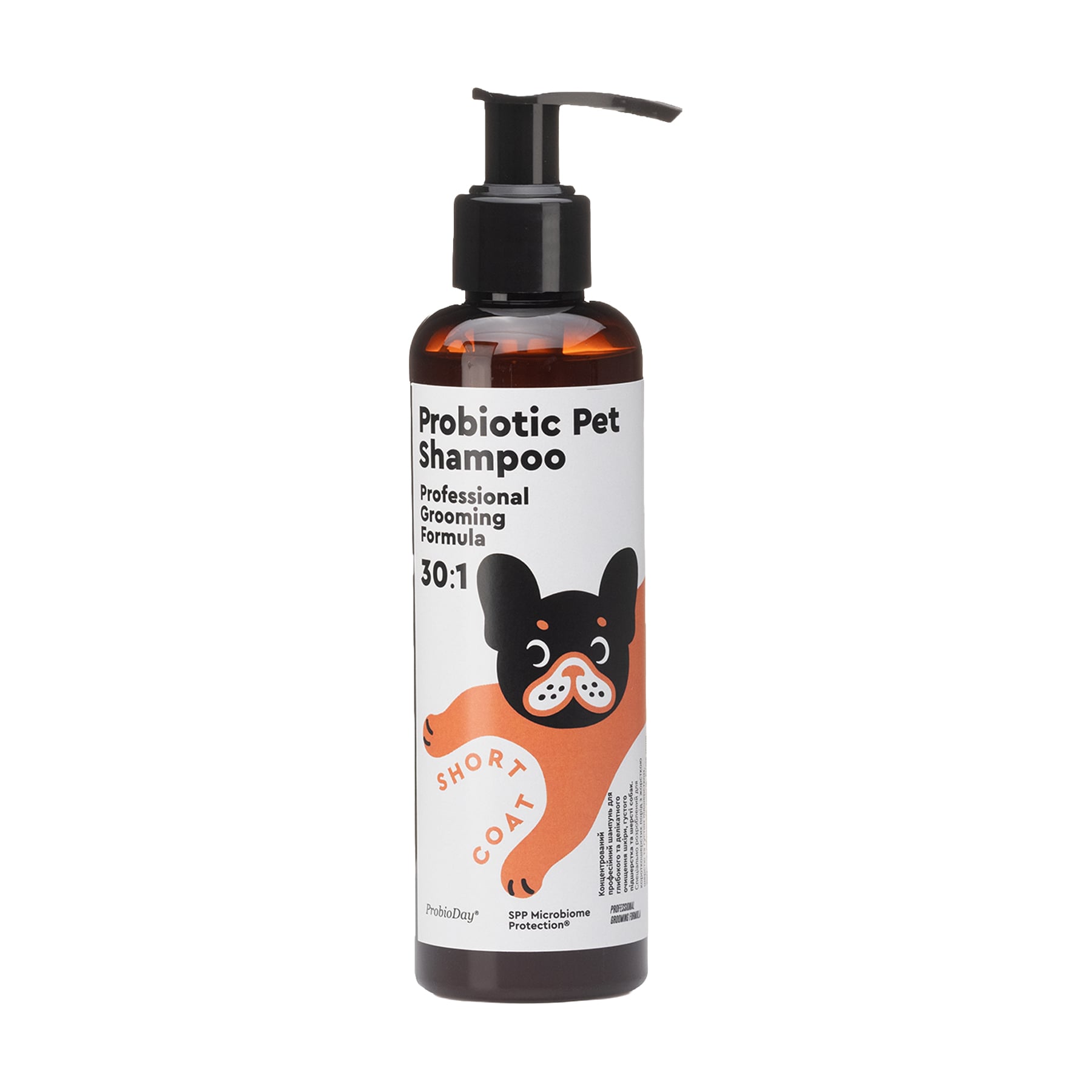 Шампунь для короткошерстих собак ProbioDay Probiotic Pet Shampoo, 200 мл