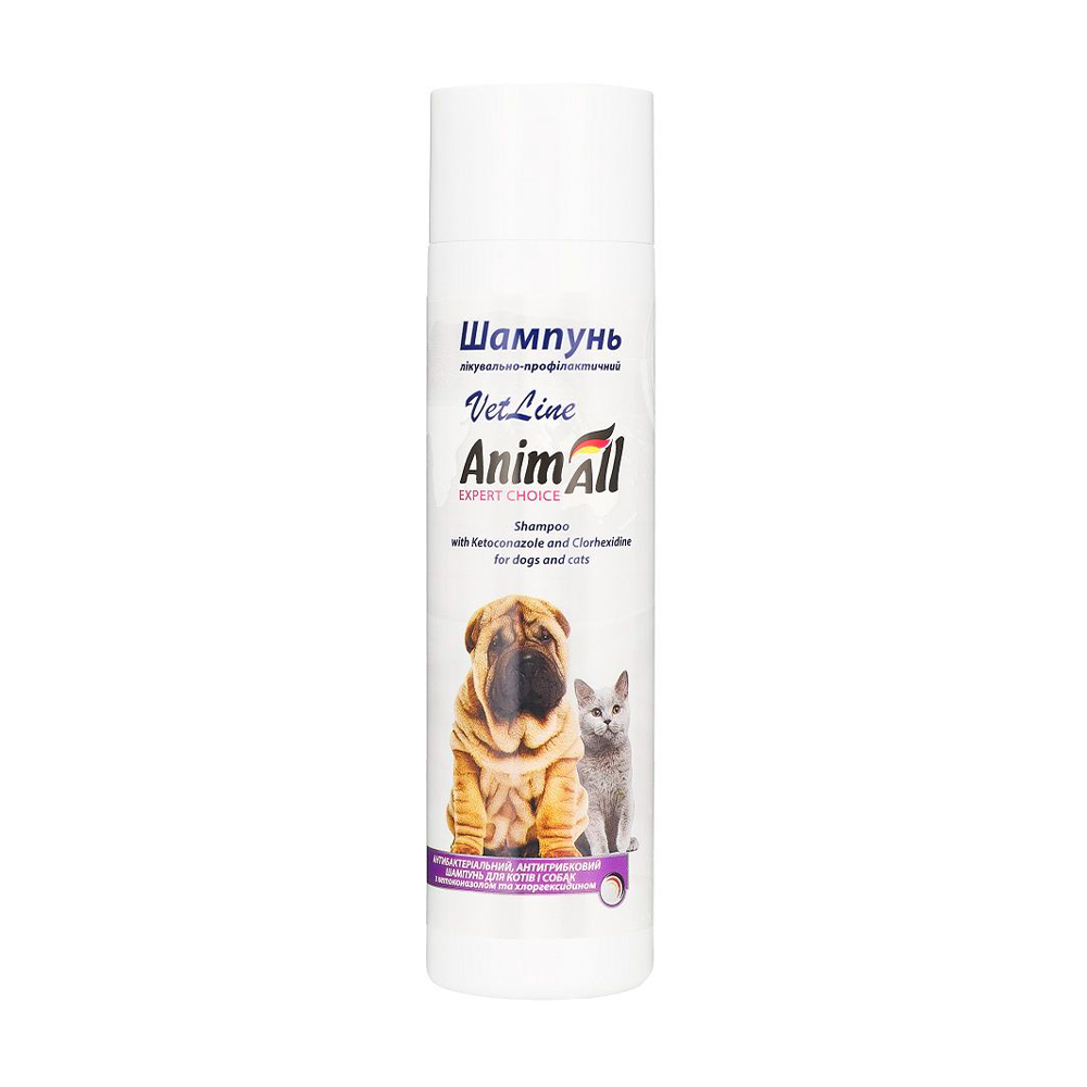 Шампунь для котів і собак AnimAll VetLine з кетоконазолом та хлоргексидином, 250 мл