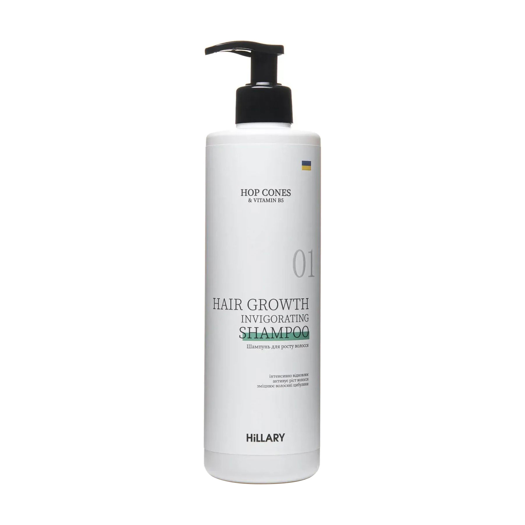 Шампунь для росту волосся Hillary Hop Cones &amp; B5 Hair Growth Invigorating, 500 мл