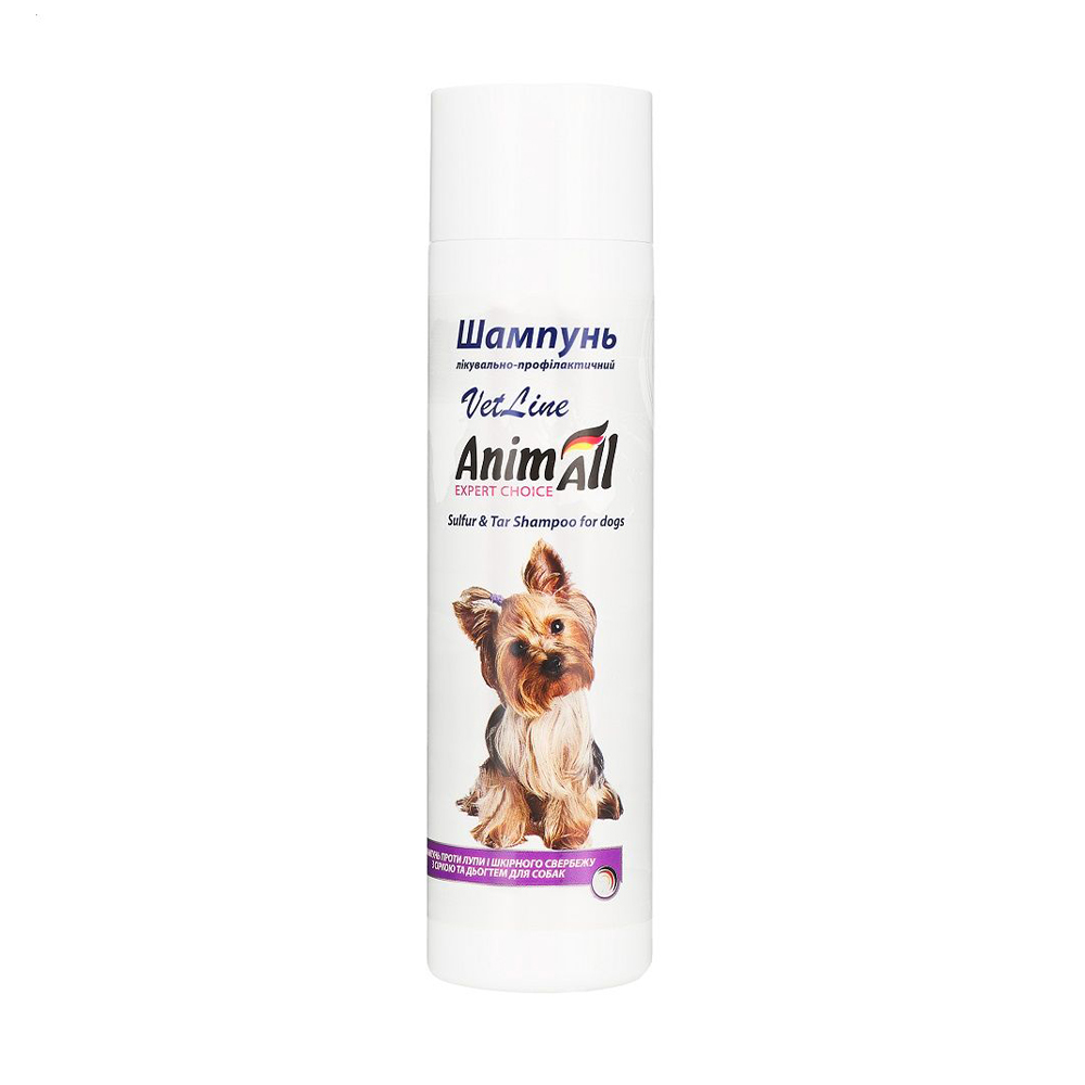 Шампунь для собак AnimAll VetLine проти лупи і шкірного свербежу, з сіркою та дьогтем, 250 мл