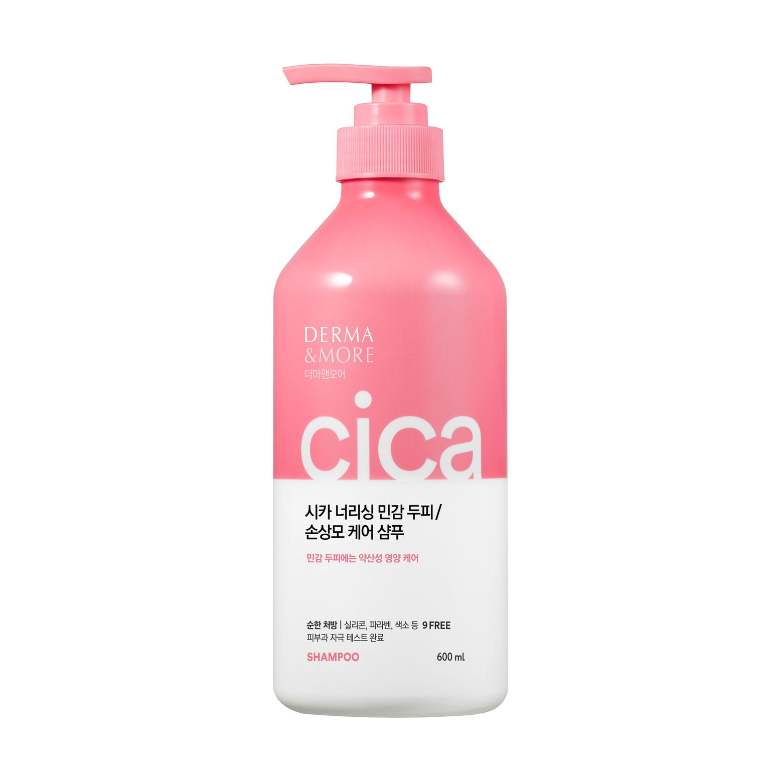 Шампунь для волосся KeraSys Derma &amp; More Cica Shampoo з екстрактом центели азійської, 600 мл