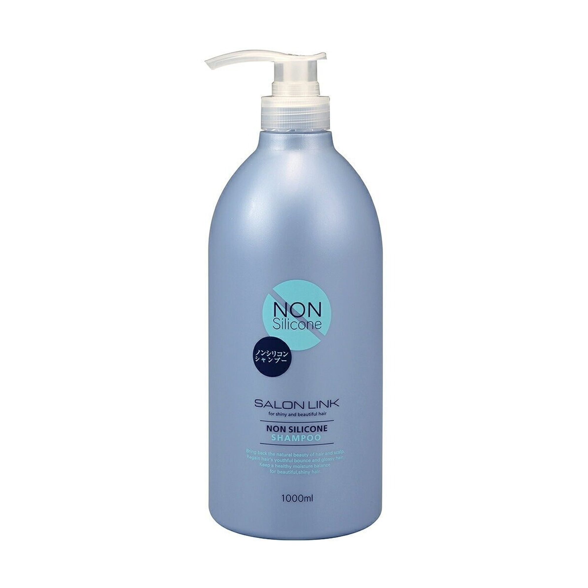 Шампунь для волосся Kumano Cosmetics Salon Link Non Silicone Shampoo, 1 л