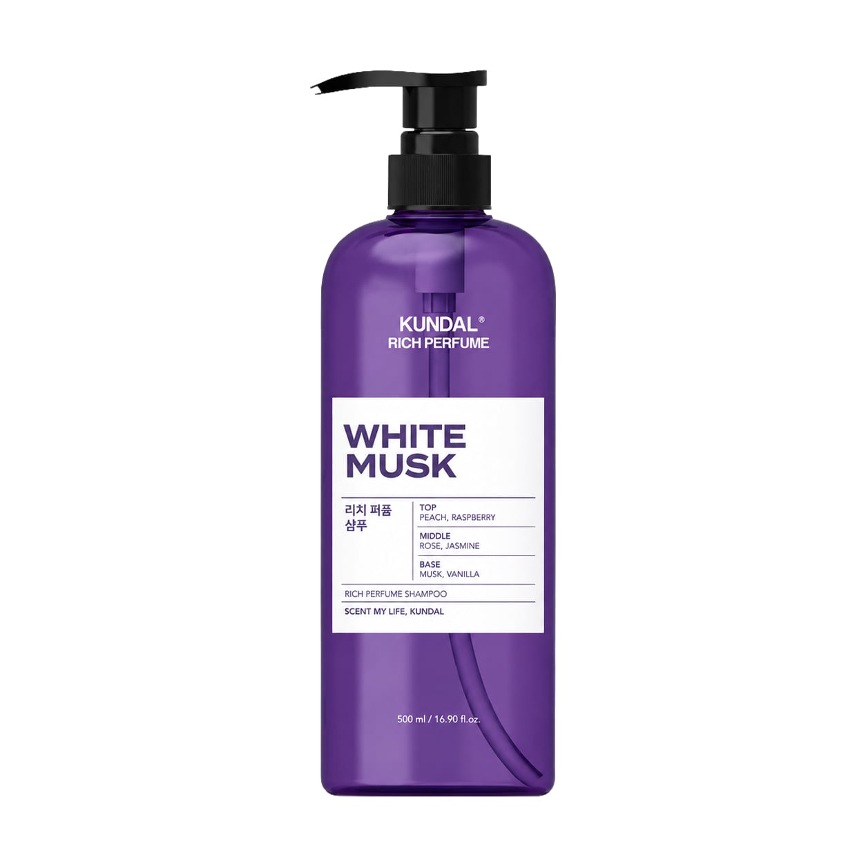 Шампунь для волосся Kundal White Musk Rich Perfume Shampoo, 500 мл