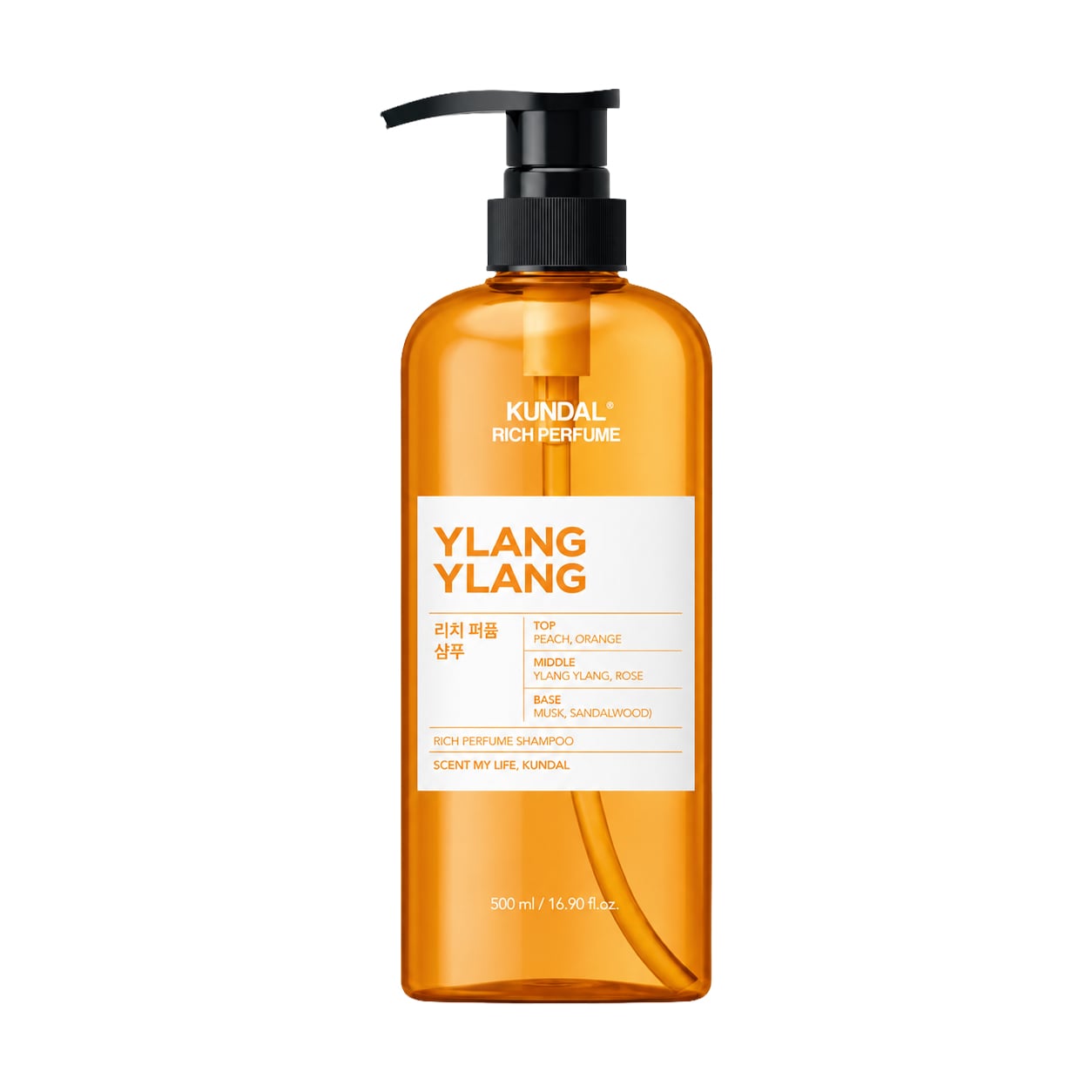 Шампунь для волосся Kundal Ylang Ylang Rich Perfume Shampoo, 500 мл