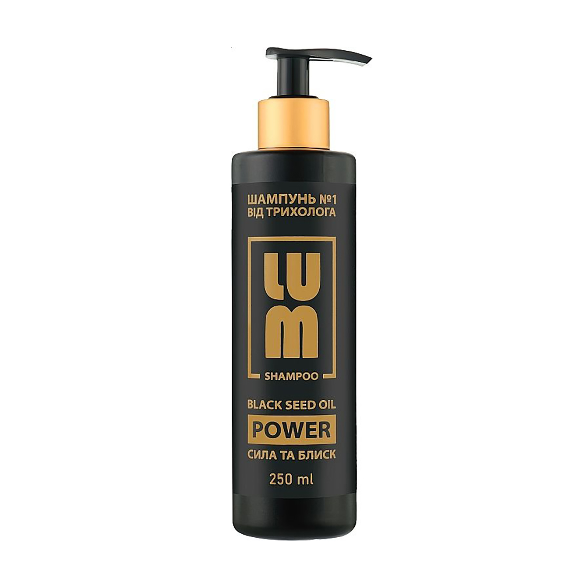 Шампунь для волосся LUM Black Seed Oil Power Shampoo Сила та блиск, 250 мл