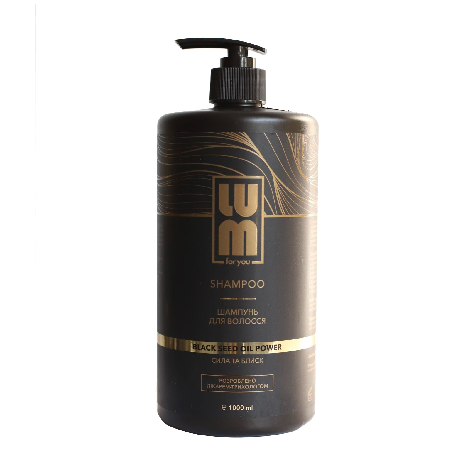 Шампунь для волосся LUM Black Seed Oil Power Shampoo Сила та блиск, 1 л