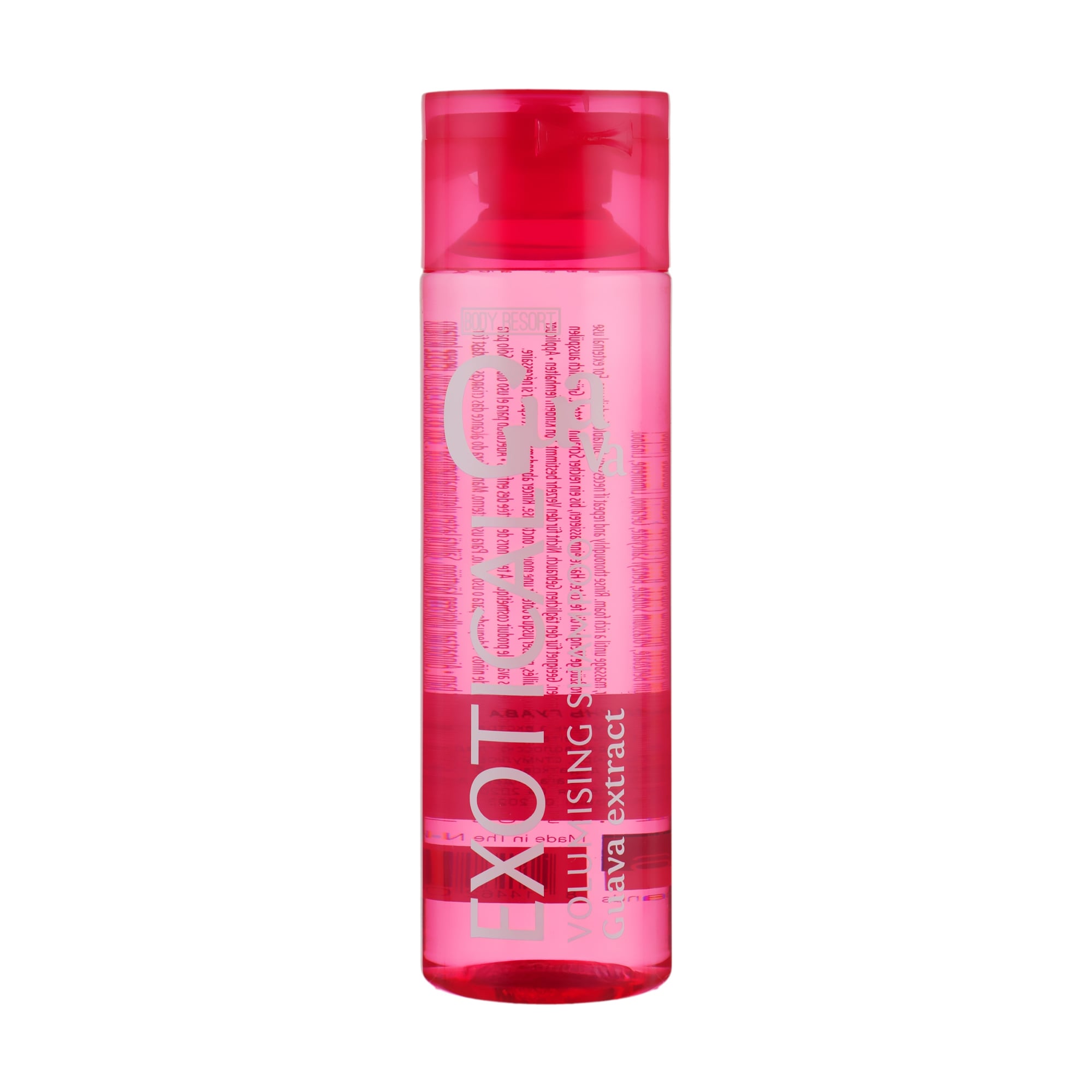 Шампунь для волосся Mades Cosmetics Body Resort Exotical Guava Volumising Shampoo з екстрактом гуави, 250 мл
