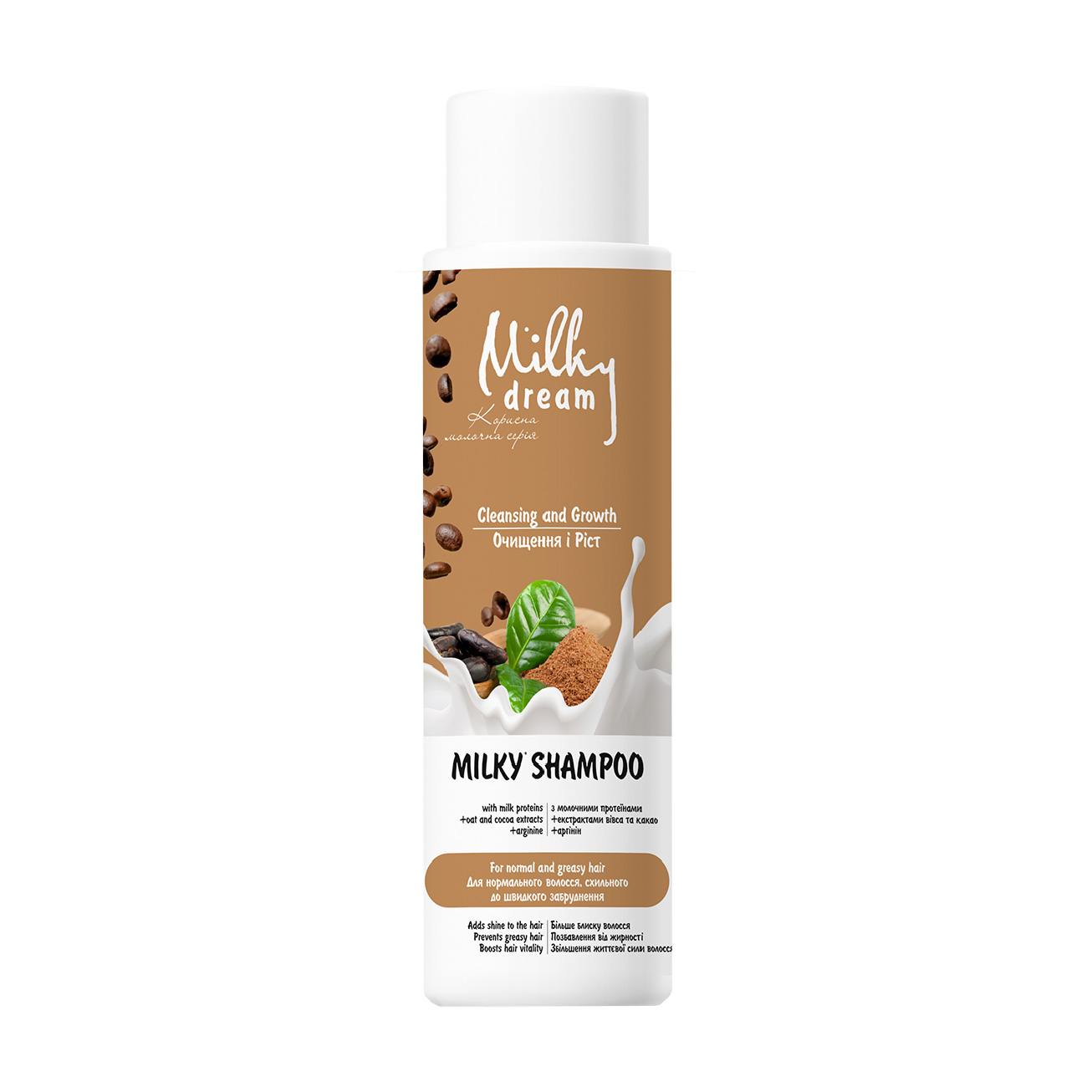 Шампунь для волосся Milky Dream Shampoo Очищення та ріст, 400 мл