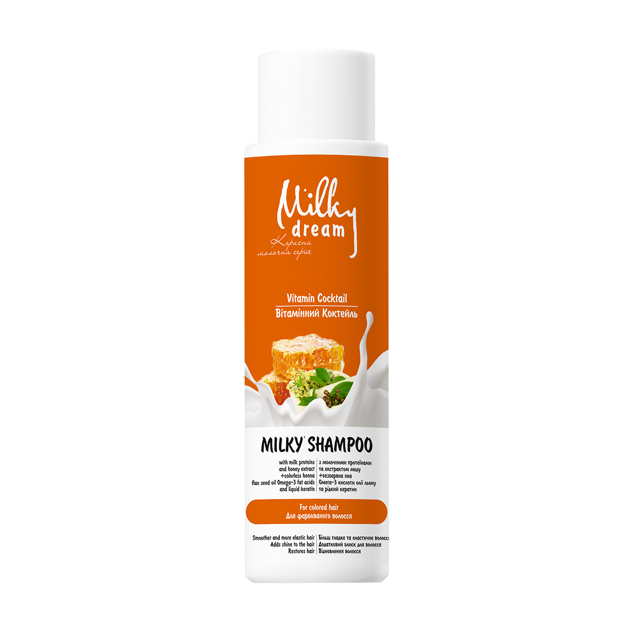 Шампунь для волосся Milky Dream Shampoo Вітамінний коктейль, 400 мл