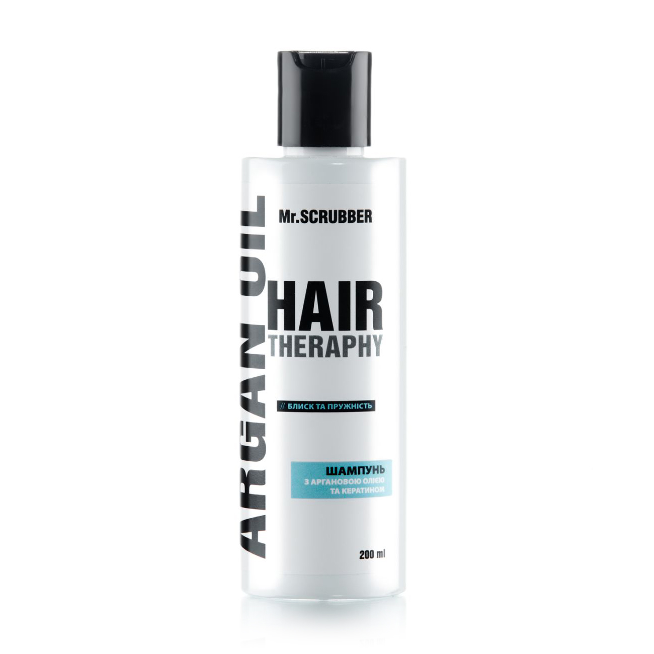 Шампунь для волосся Mr.Scrubber Hair Therapy Argan Oil Блиск та пружність, 200 мл