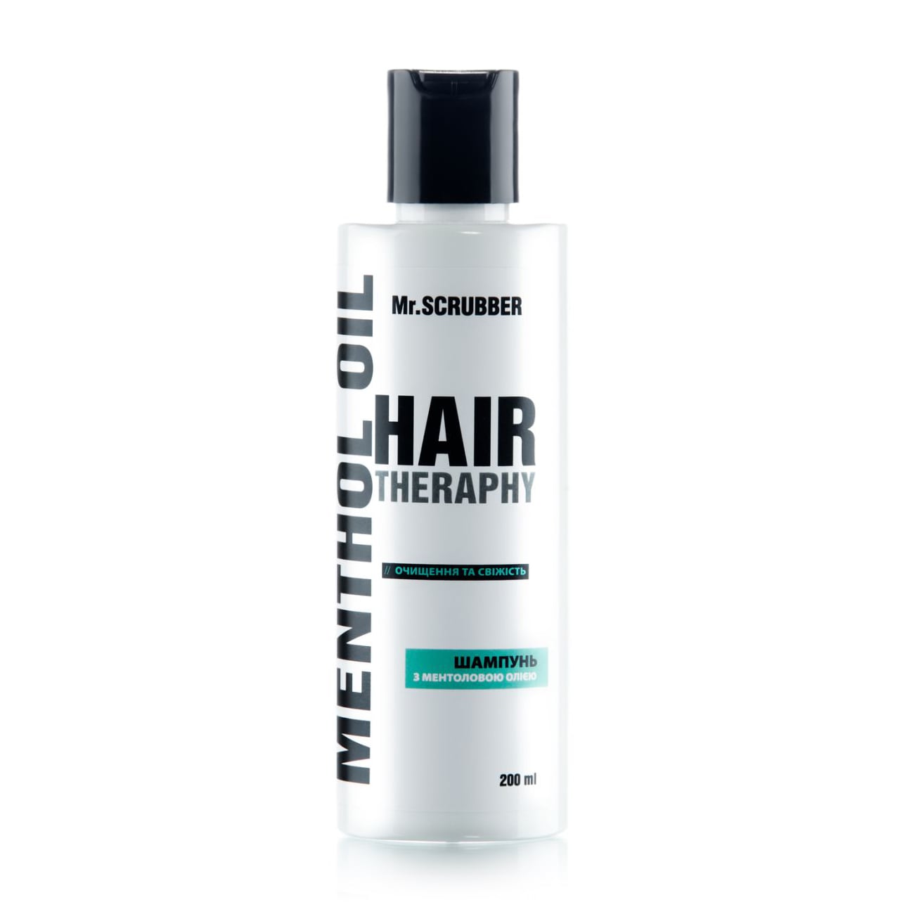 Шампунь для волосся Mr.Scrubber Hair Therapy Menthol Oil Очищення та свіжість, 200 мл