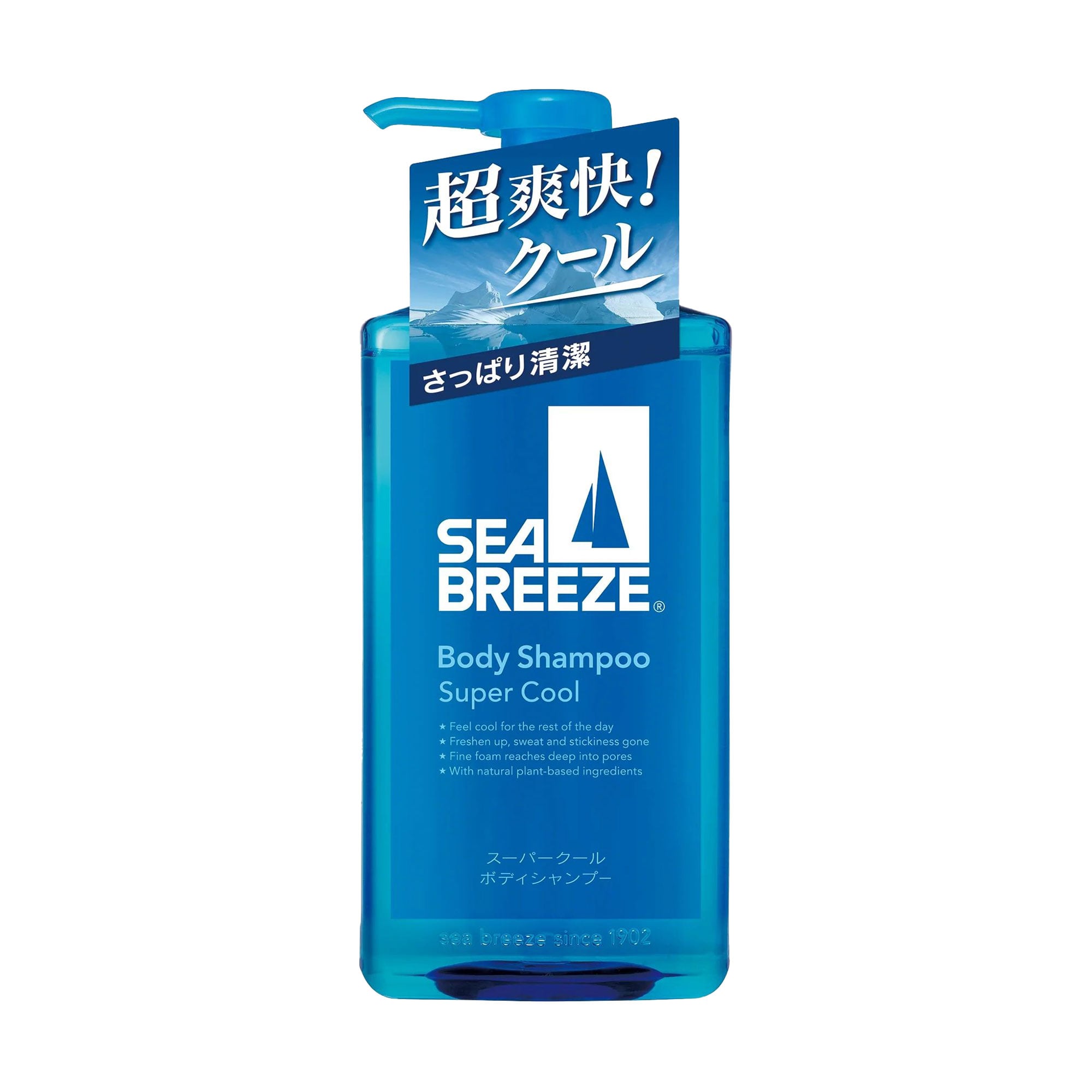 Шампунь для волосся SEA BREEZE Body Shampoo Super Cool, 490 мл