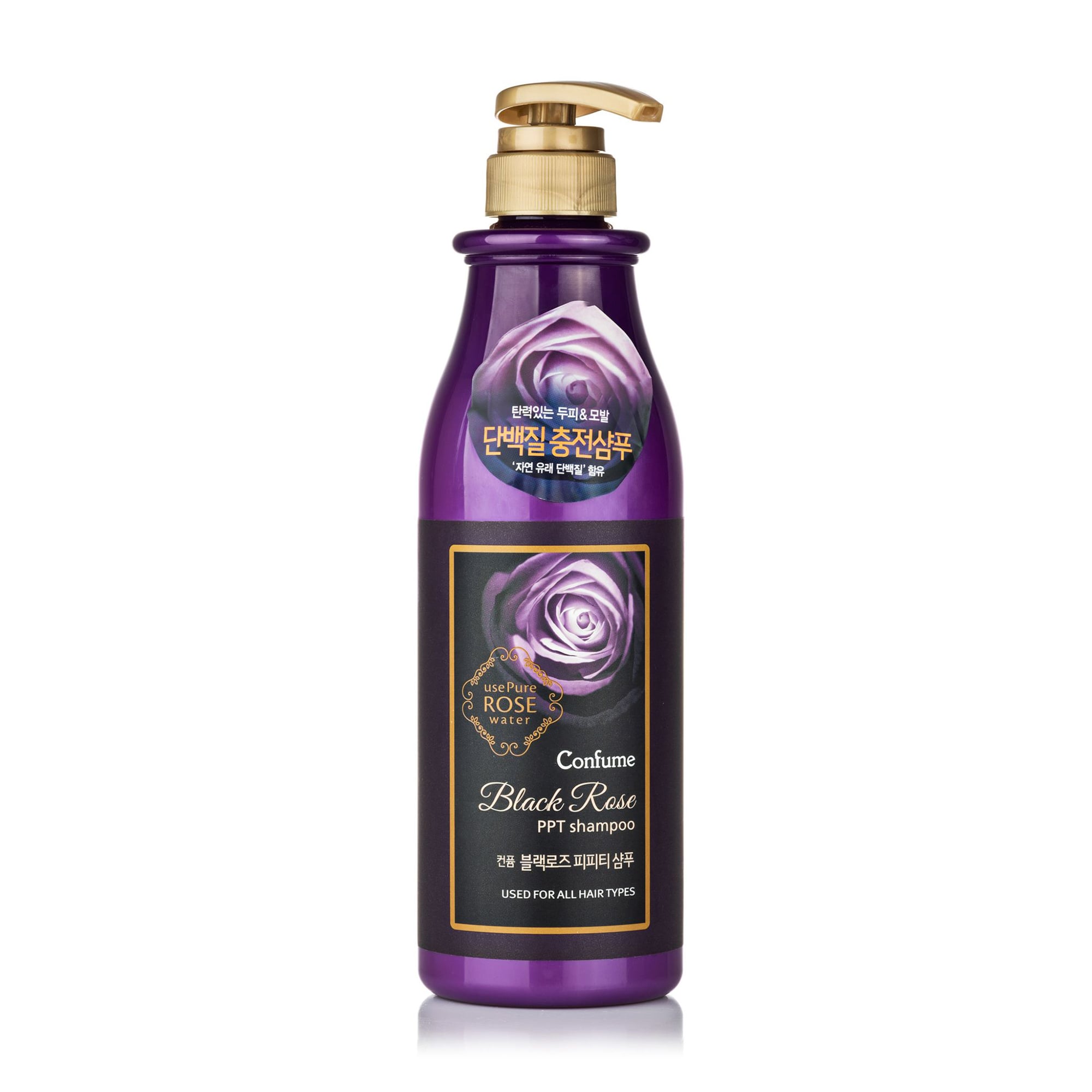 Шампунь для волосся Welcos Confume Black Rose PPT Shampoo Чорна троянда, 750 мл