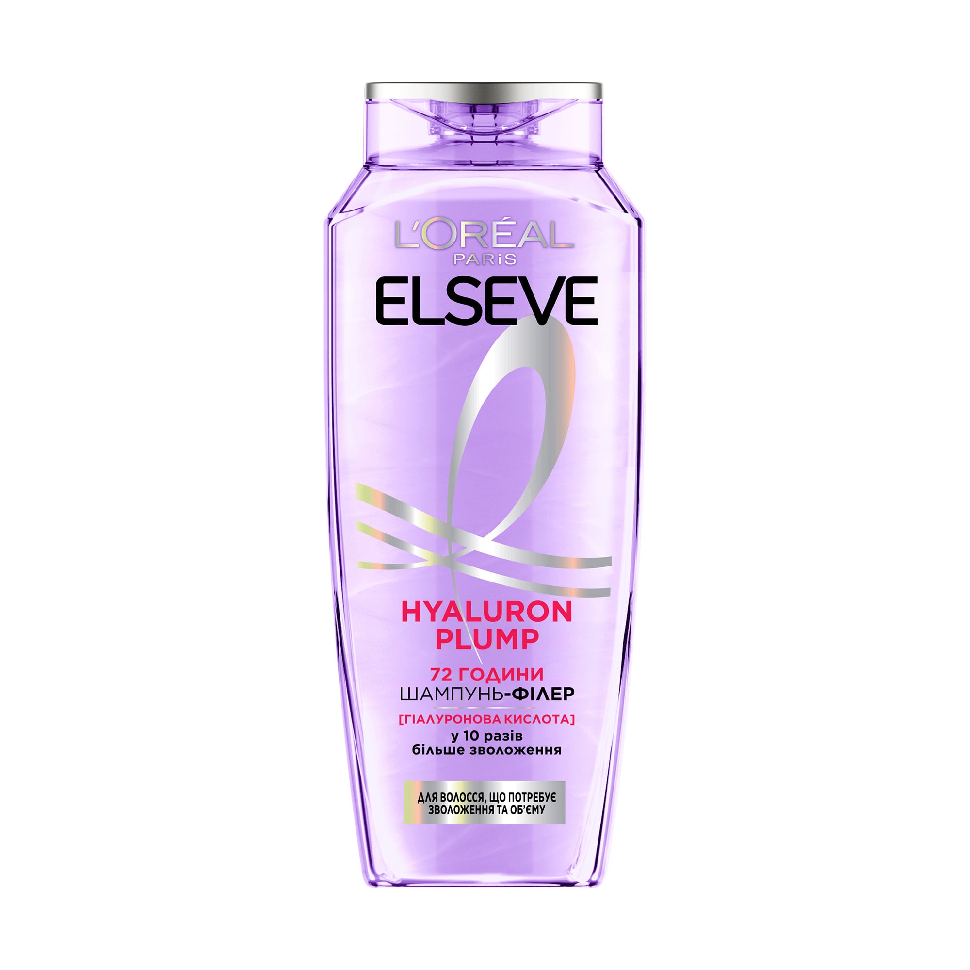 Шампунь-філер для волосся L'Oreal Paris Elseve Hyaluron Plump, 400 мл